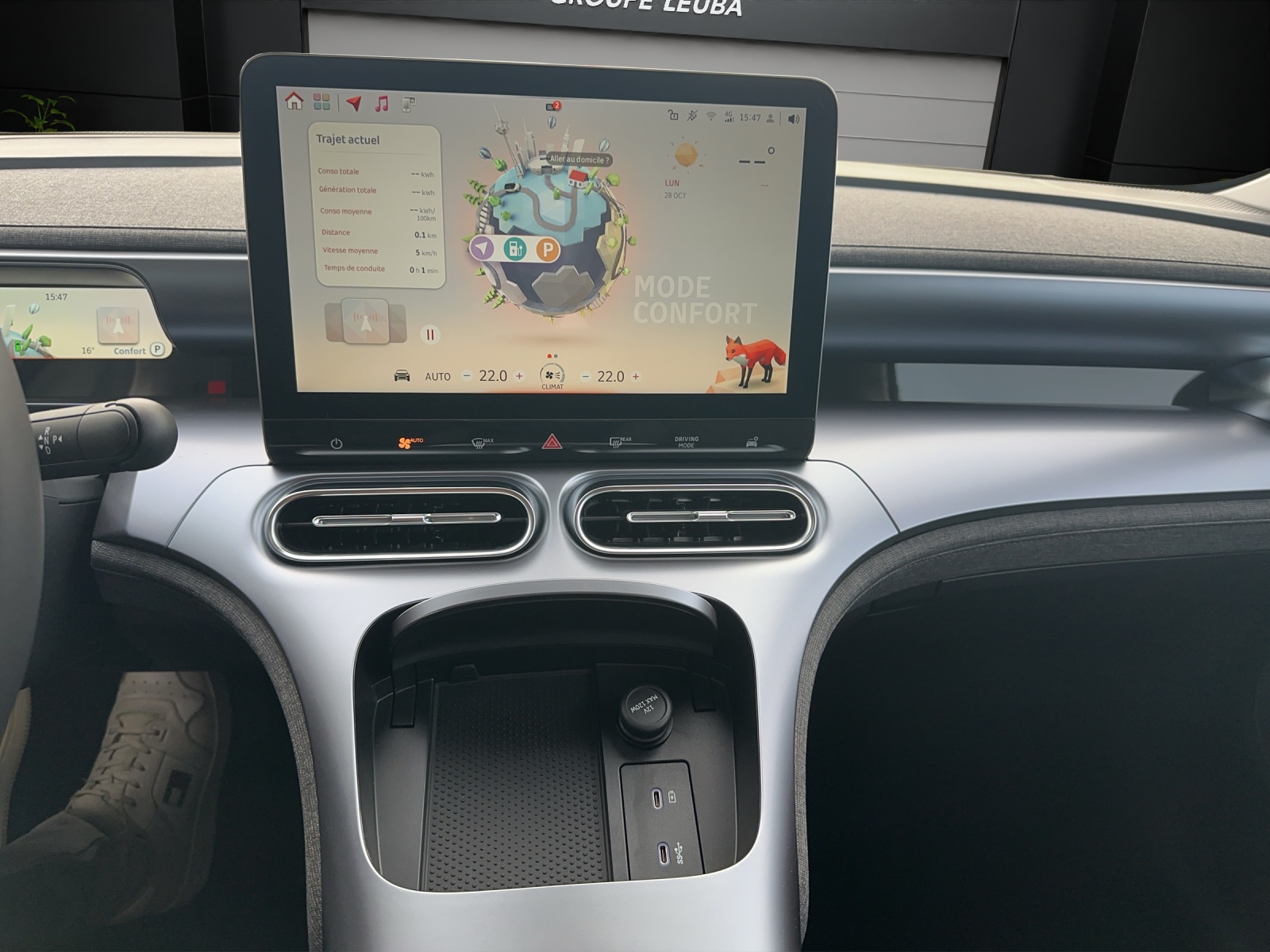 Image SMART 1 #1 66kWh Pure+