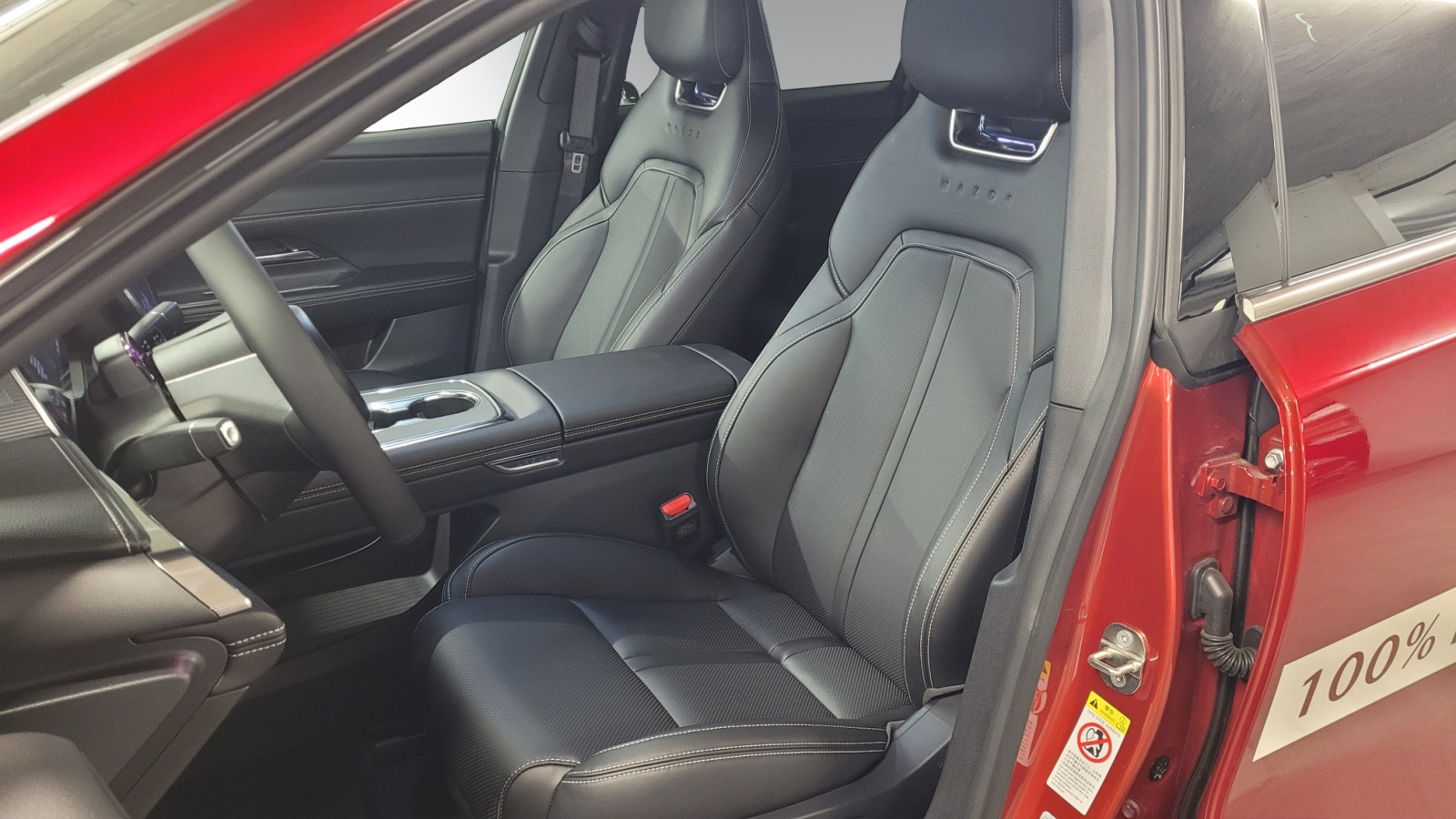 Image MAZDA 6 6e 245 80kWh Takumi