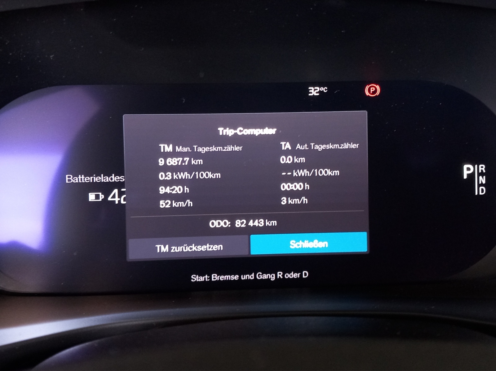 VOLVO C40 Recharge Twin-image-20