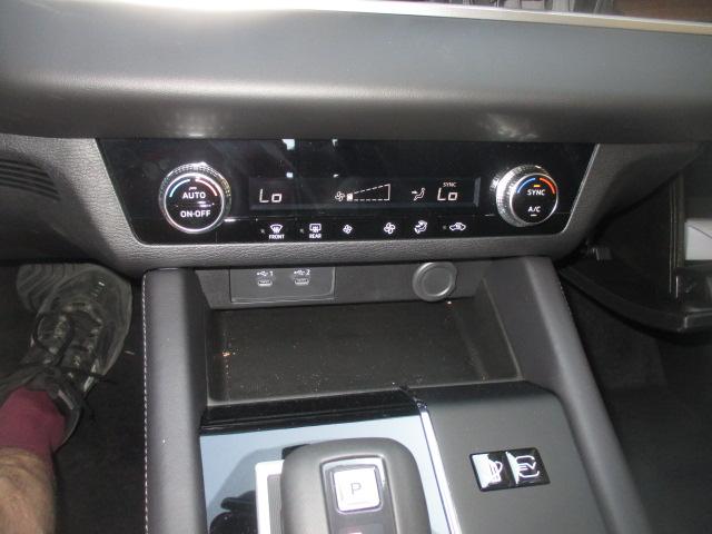 MITSUBISHI Outlander 2.4 PHEV Inform 4x4-image-9