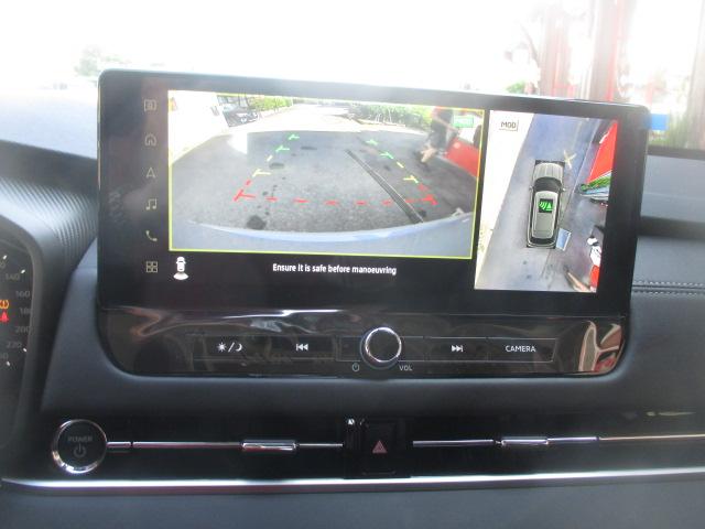 MITSUBISHI Outlander 2.4 PHEV Inform 4x4-image-8