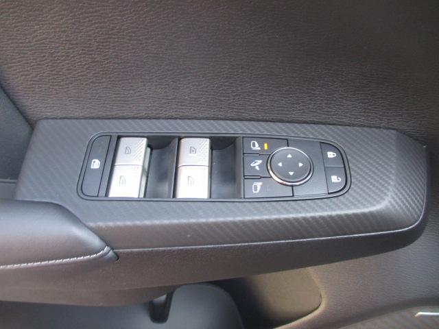 MITSUBISHI Outlander 2.4 PHEV Inform 4x4-image-12