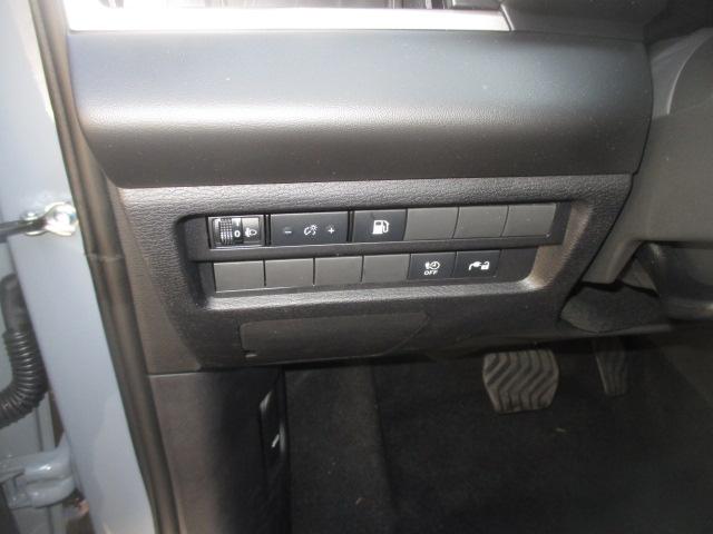 MITSUBISHI Outlander 2.4 PHEV Inform 4x4-image-11