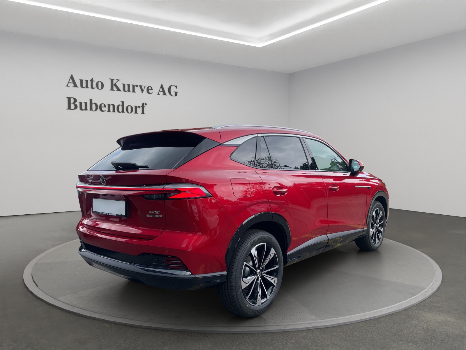 MG HS 1.5 Hybrid Luxury-showroom-element-2