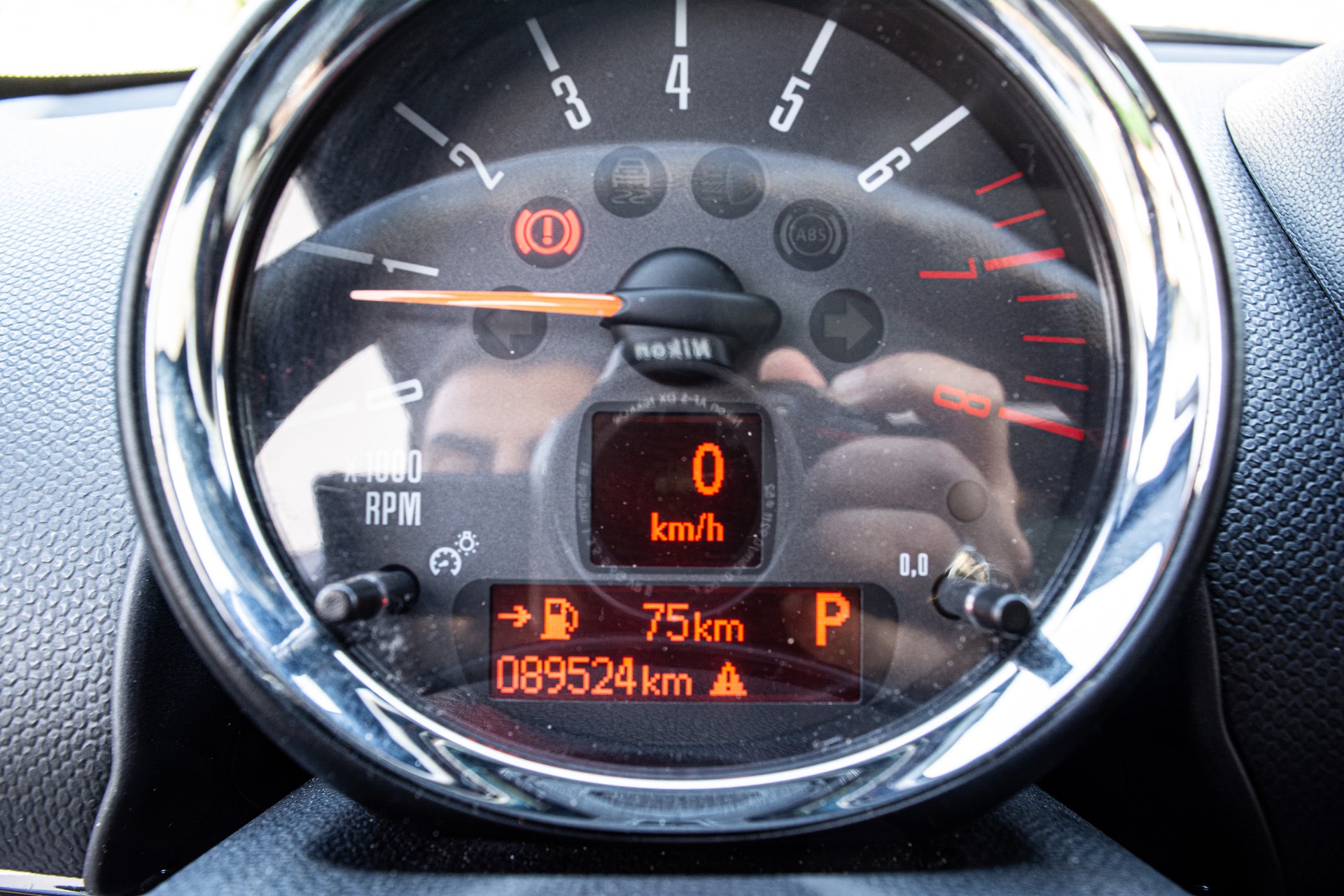 MINI Countryman John Cooper Works ALL4 Steptronic-image-21