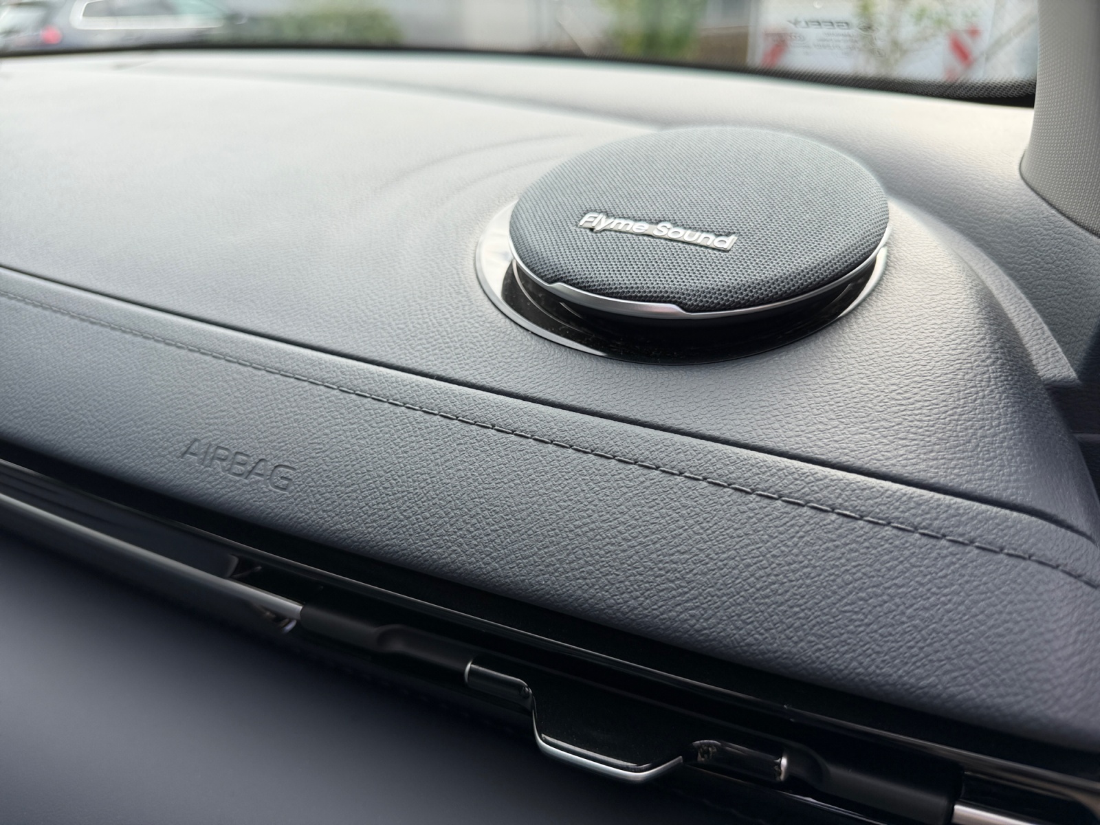 GEELY Max+ Massagesitze + HEAD UP-image-23