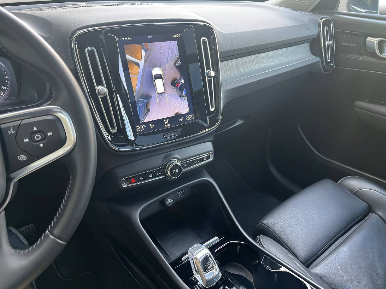 VOLVO XC40 1.5 T5 PiH Inscription-image-14