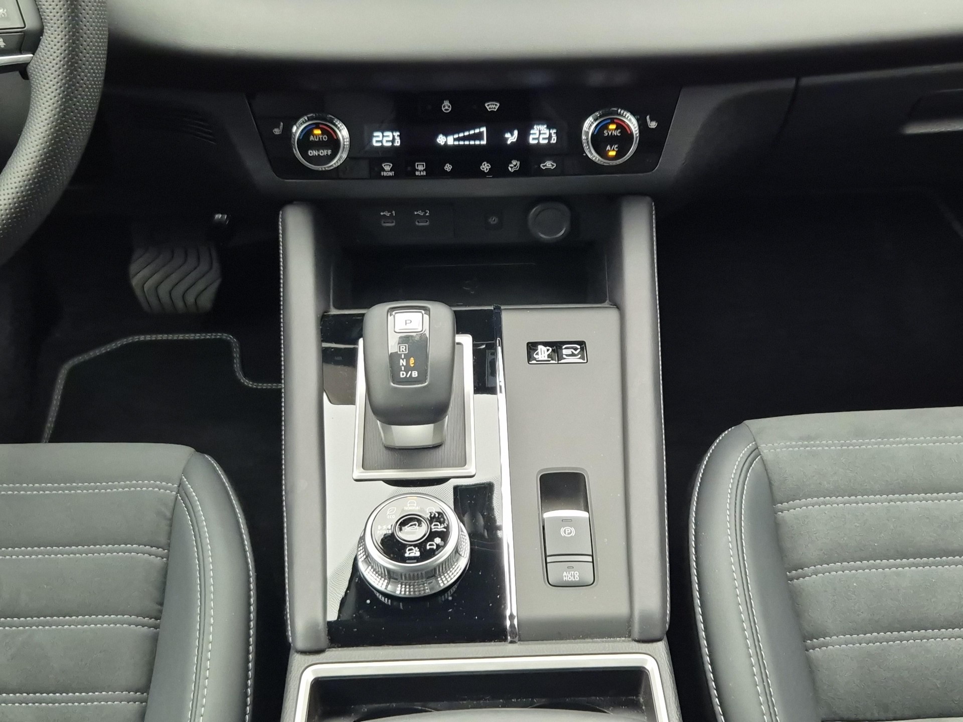 MITSUBISHI Outlander 2.4 PHEV Intense 4x4-image-15