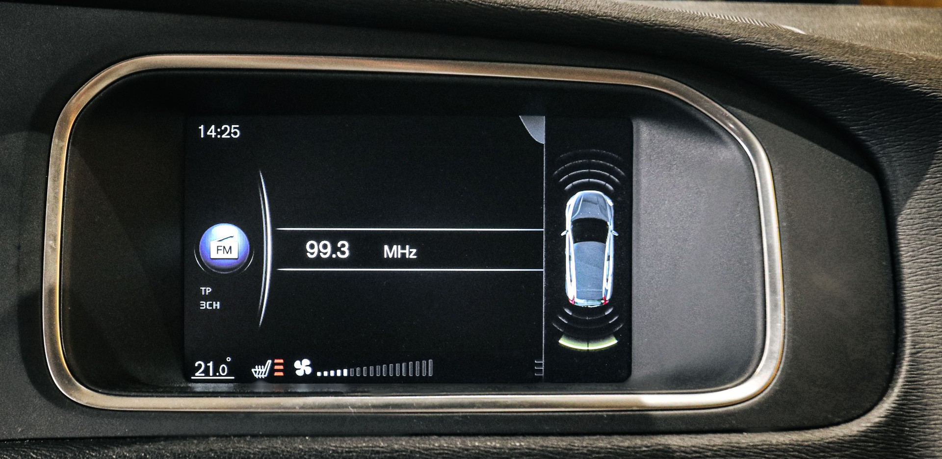 VOLVO V40 D4 Momentum Geartronic-image-19
