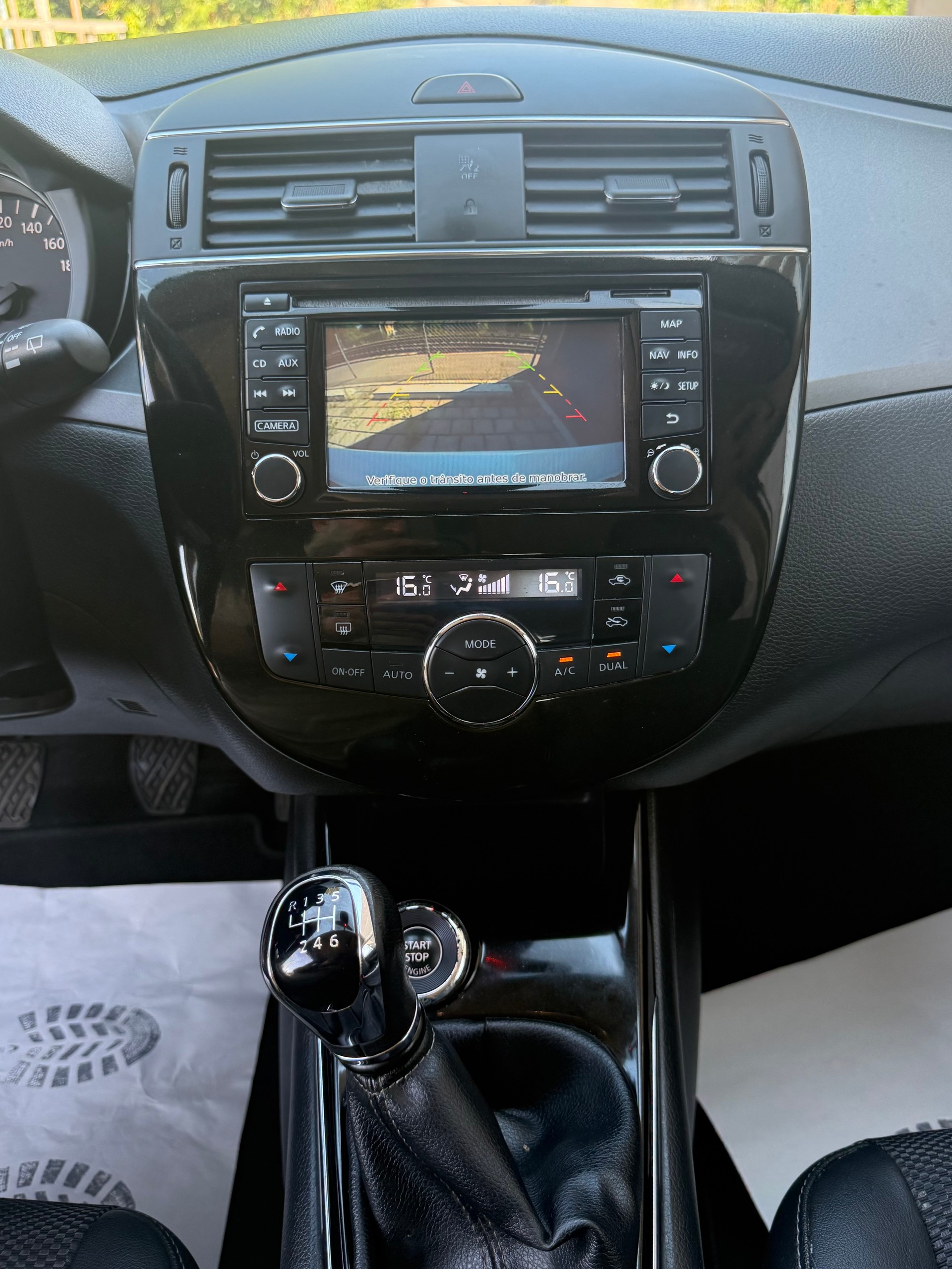 NISSAN Pulsar 1.2 DIG-N-Connecta-image-5