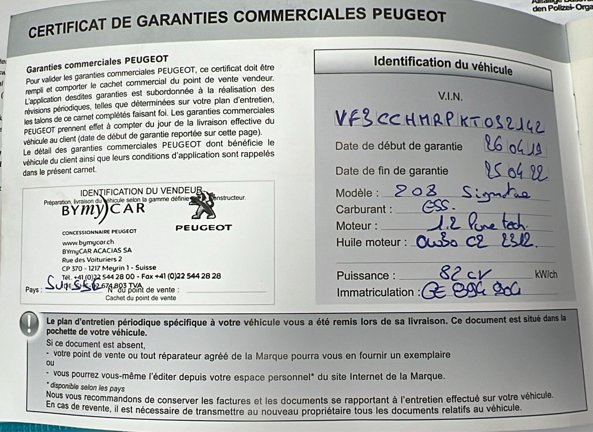 PEUGEOT 208 1.2 PureTech Signature-image-20