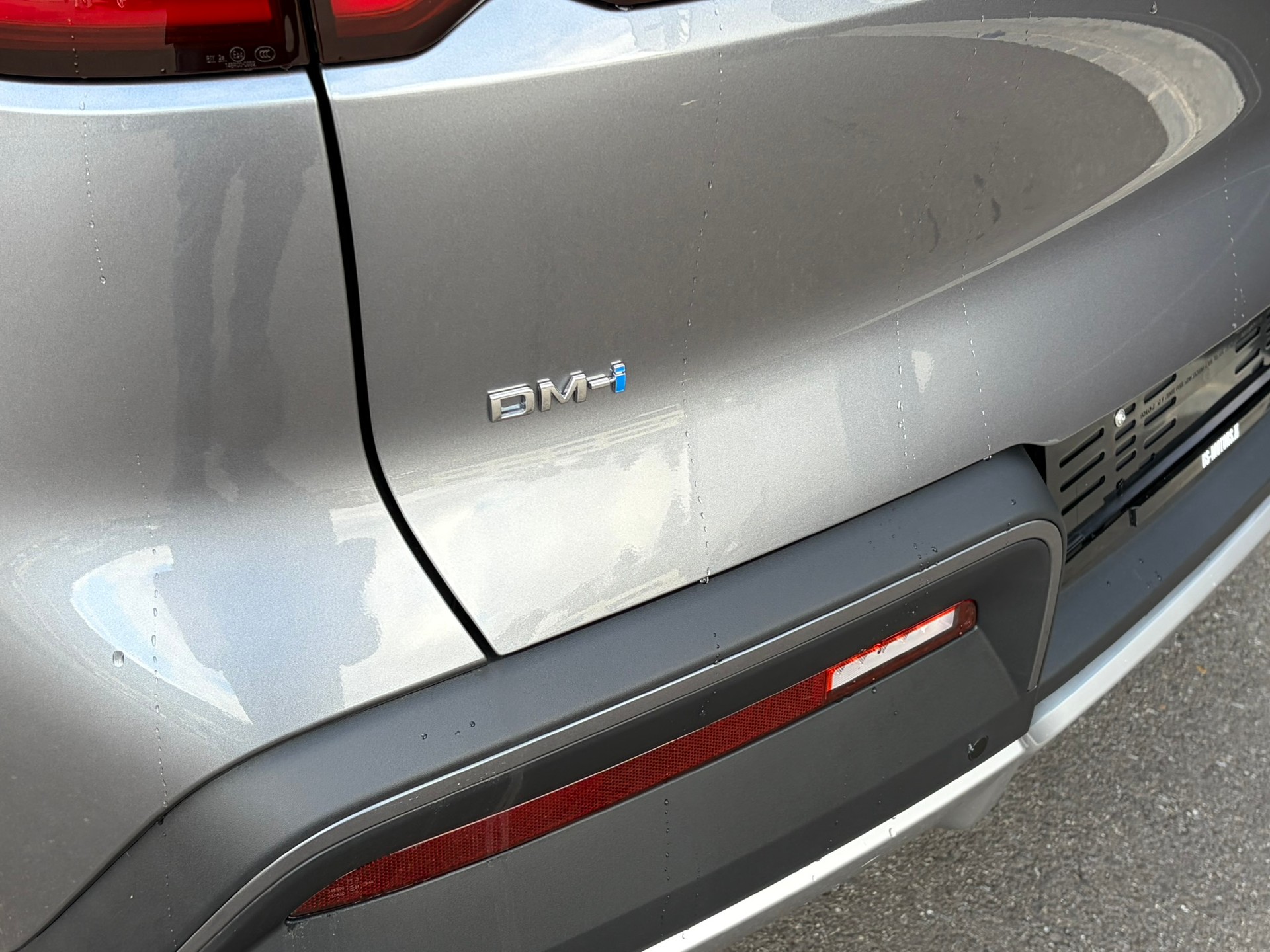 BYD Atto 2 DM-i Boost-image-7