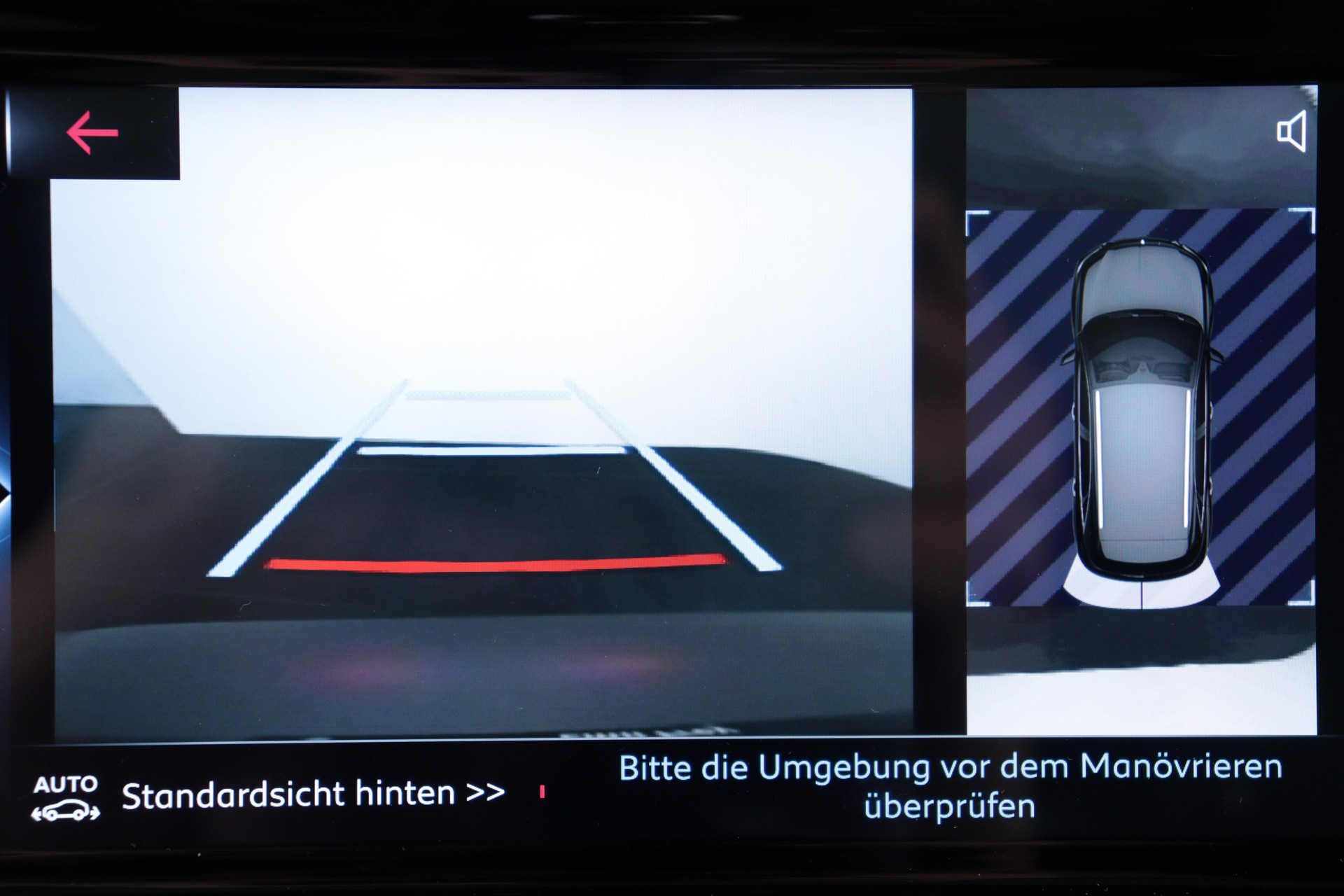 DS AUTOMOBILES 7 Crossback 1.6 E-Tense Rivoli 4x4-image-11