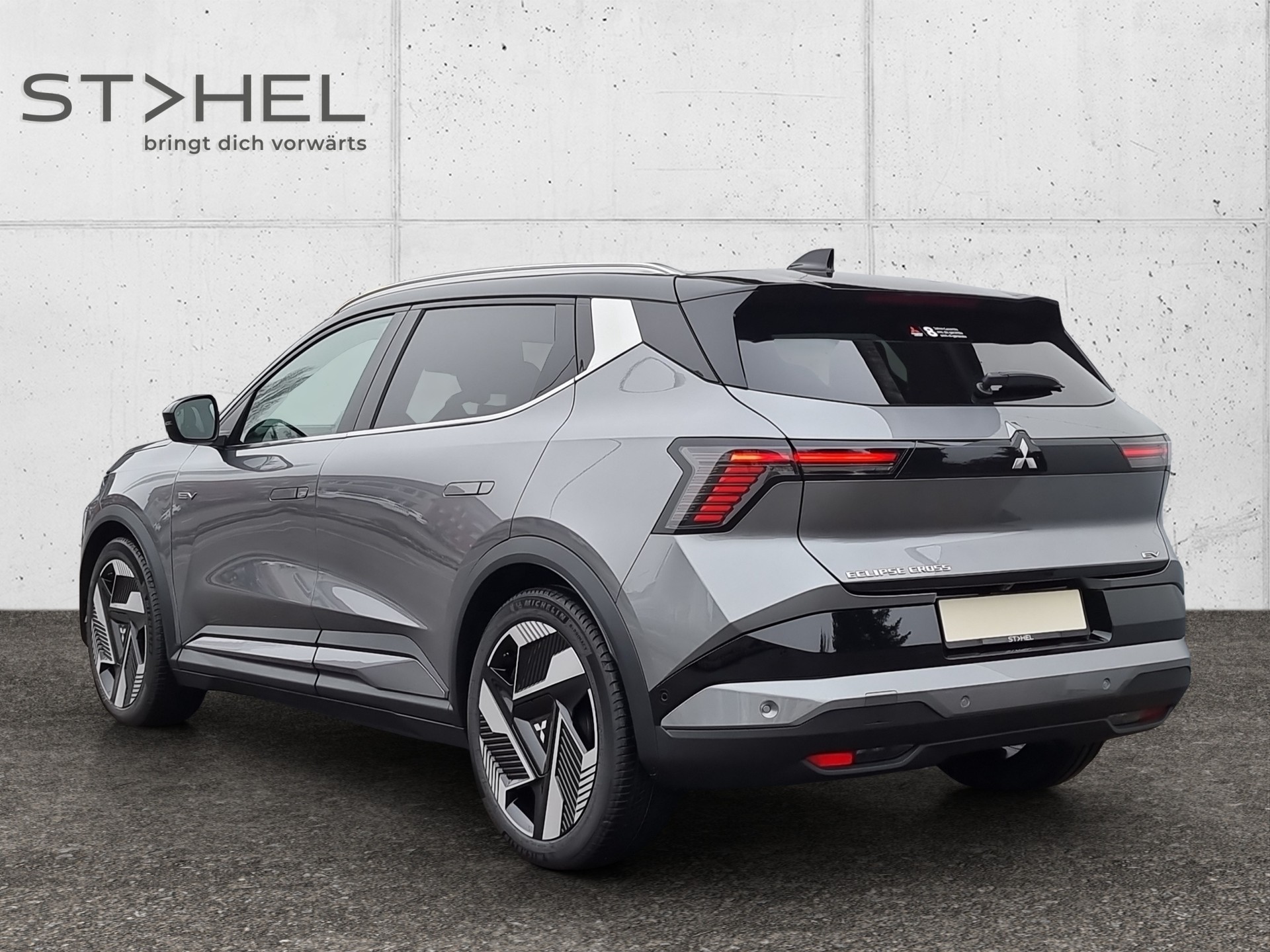 MITSUBISHI Eclipse Cross Instyle-showroom-element-2