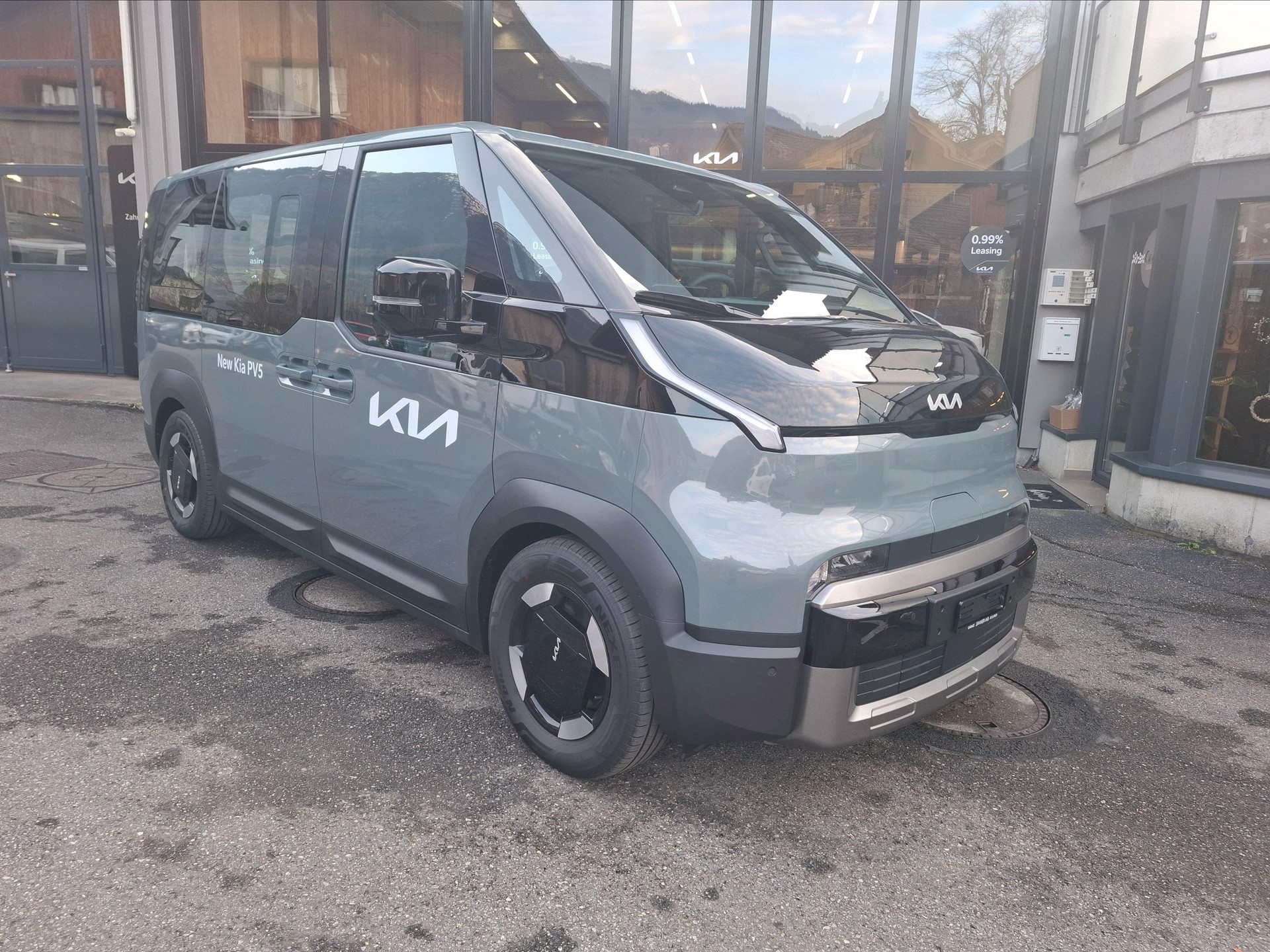 KIA PV5 Passenger 71.2 kWh Plus