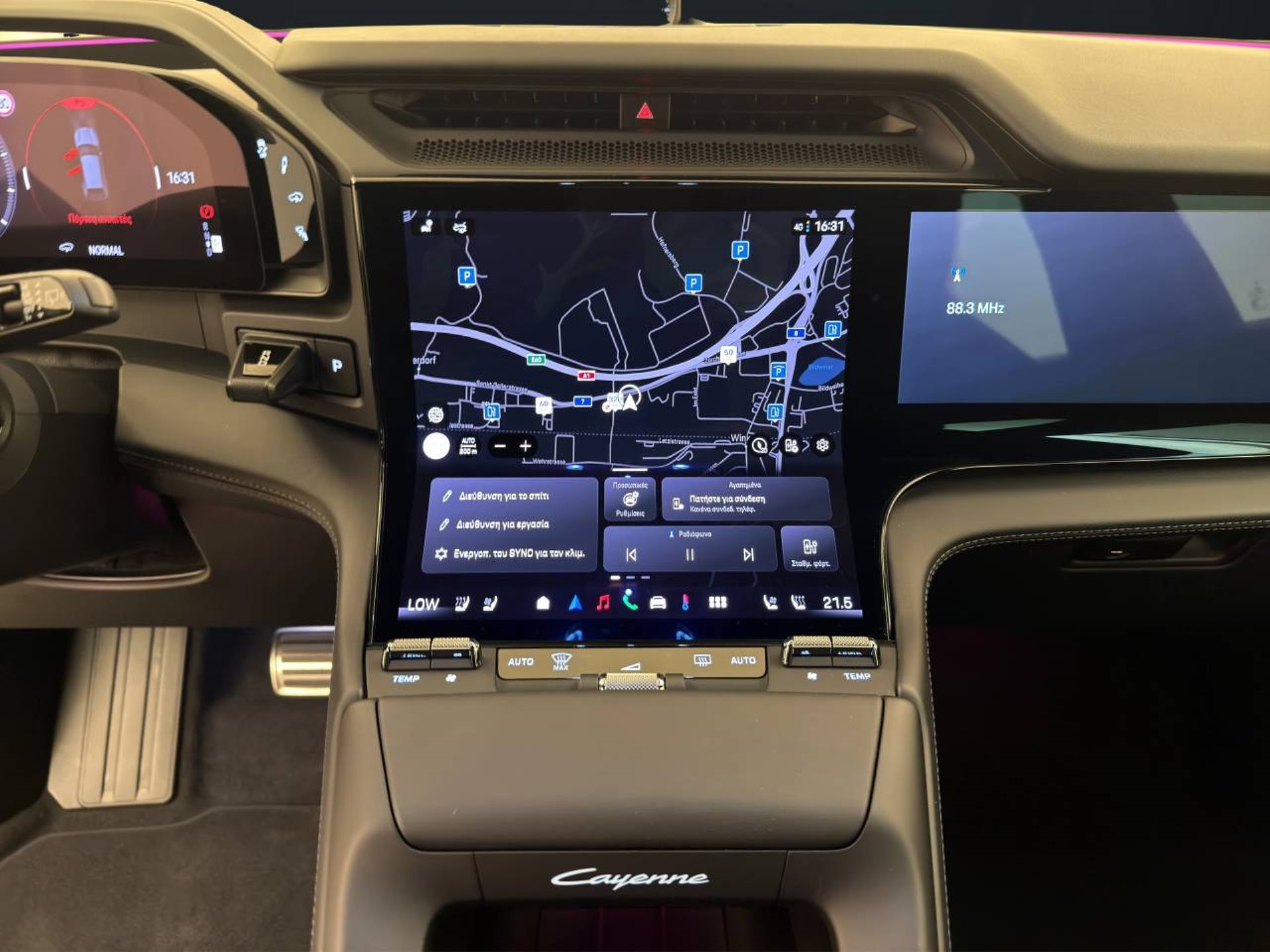 PORSCHE Cayenne Electric-image-15