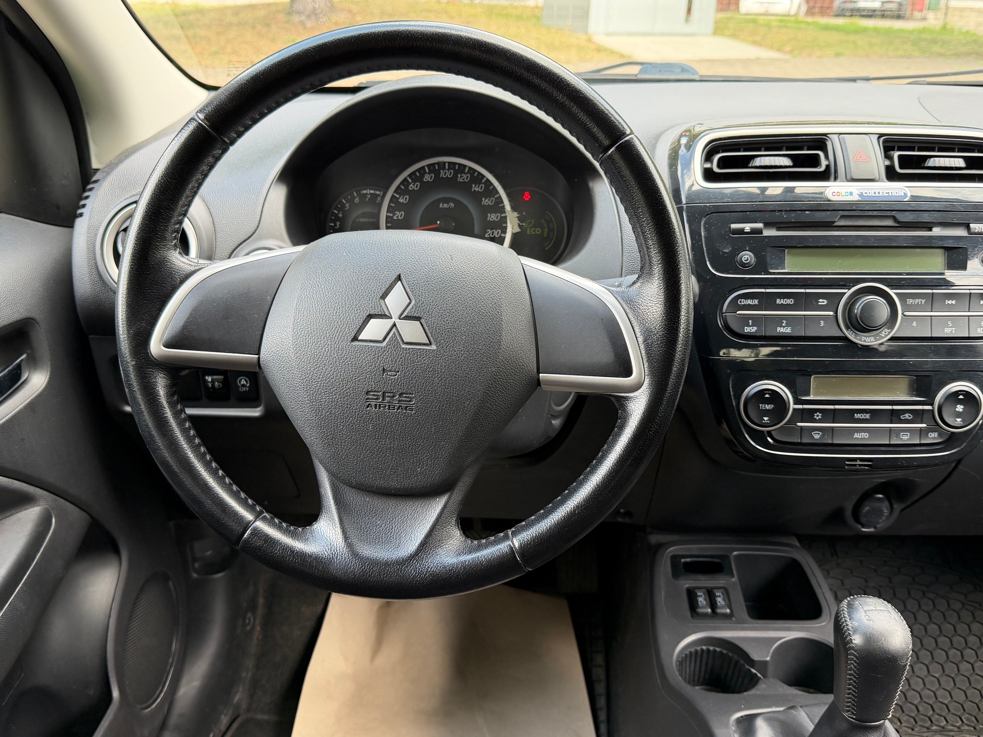 MITSUBISHI Space Star 1.2 Color Collection-image-10