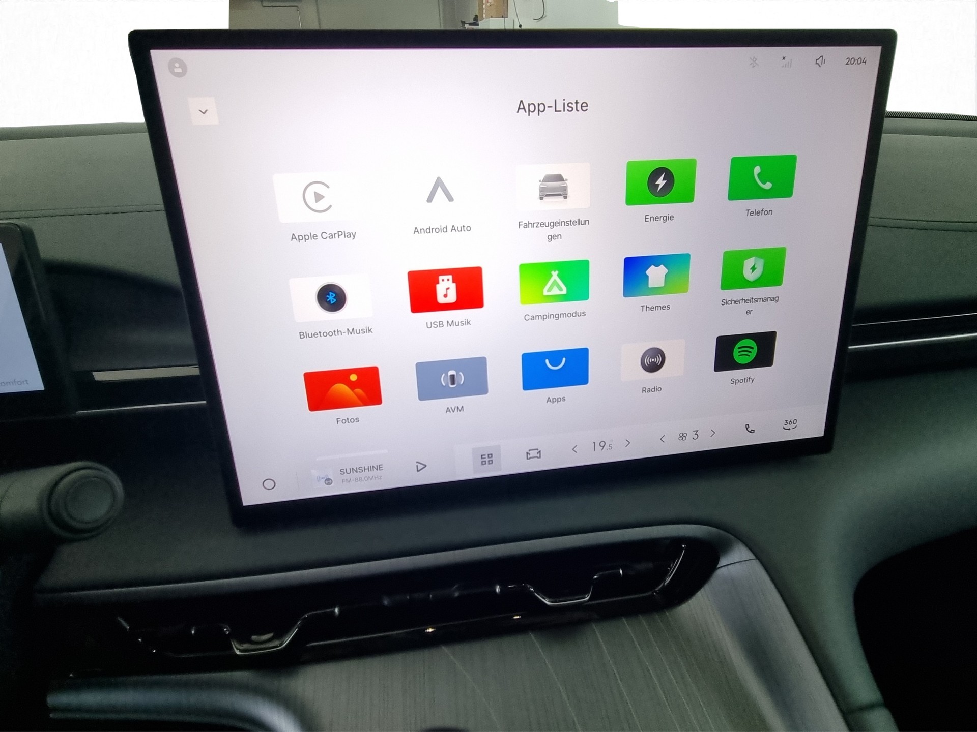 GEELY E5 Pro+ FWD-image-13