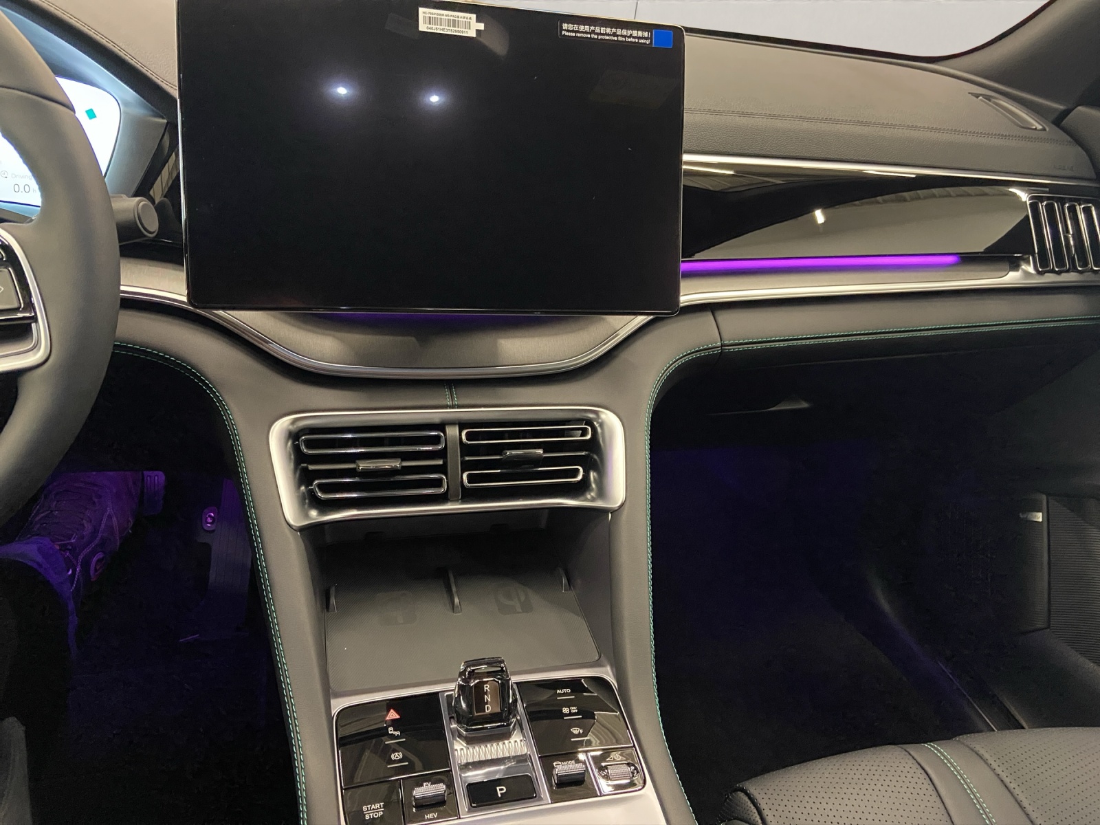 BYD Seal U DM-i Design AWD-image-8