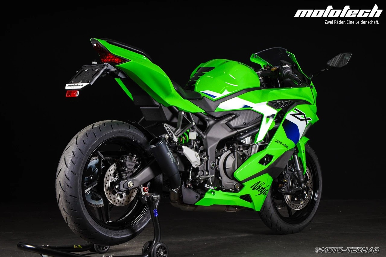 KAWASAKI Ninja ZX-4RR (35/57kW) MY26 STAGE 1-showroom-element-1