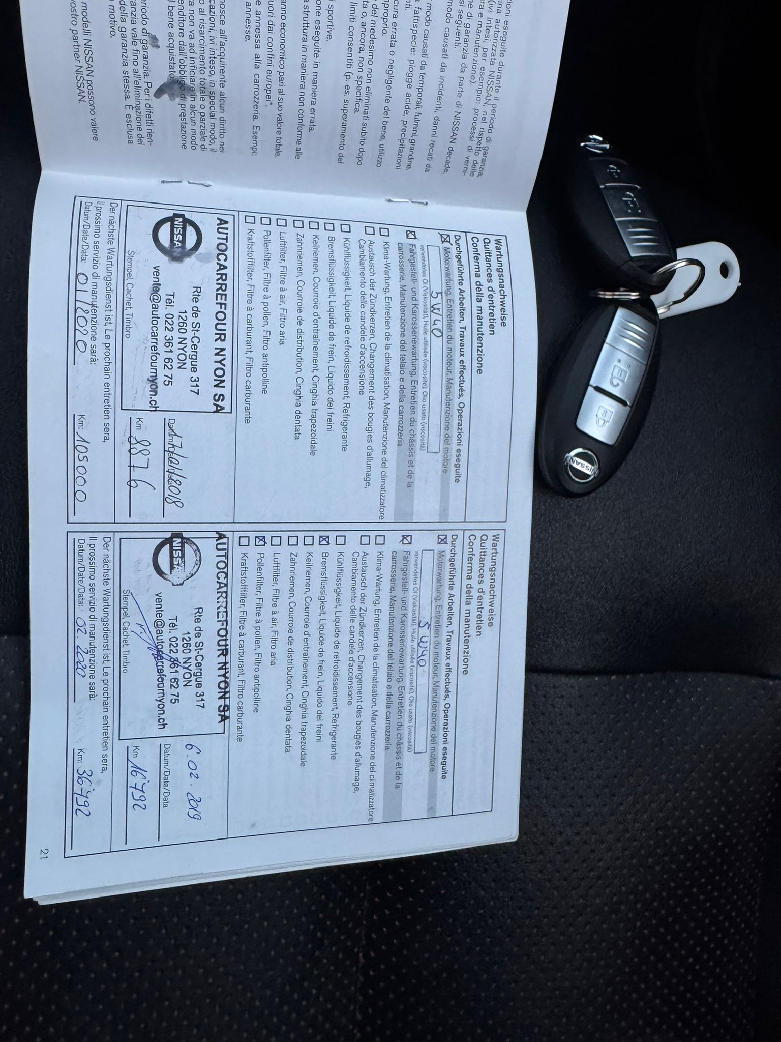 NISSAN Juke 1.2 DIG-T N-Connecta-image-24