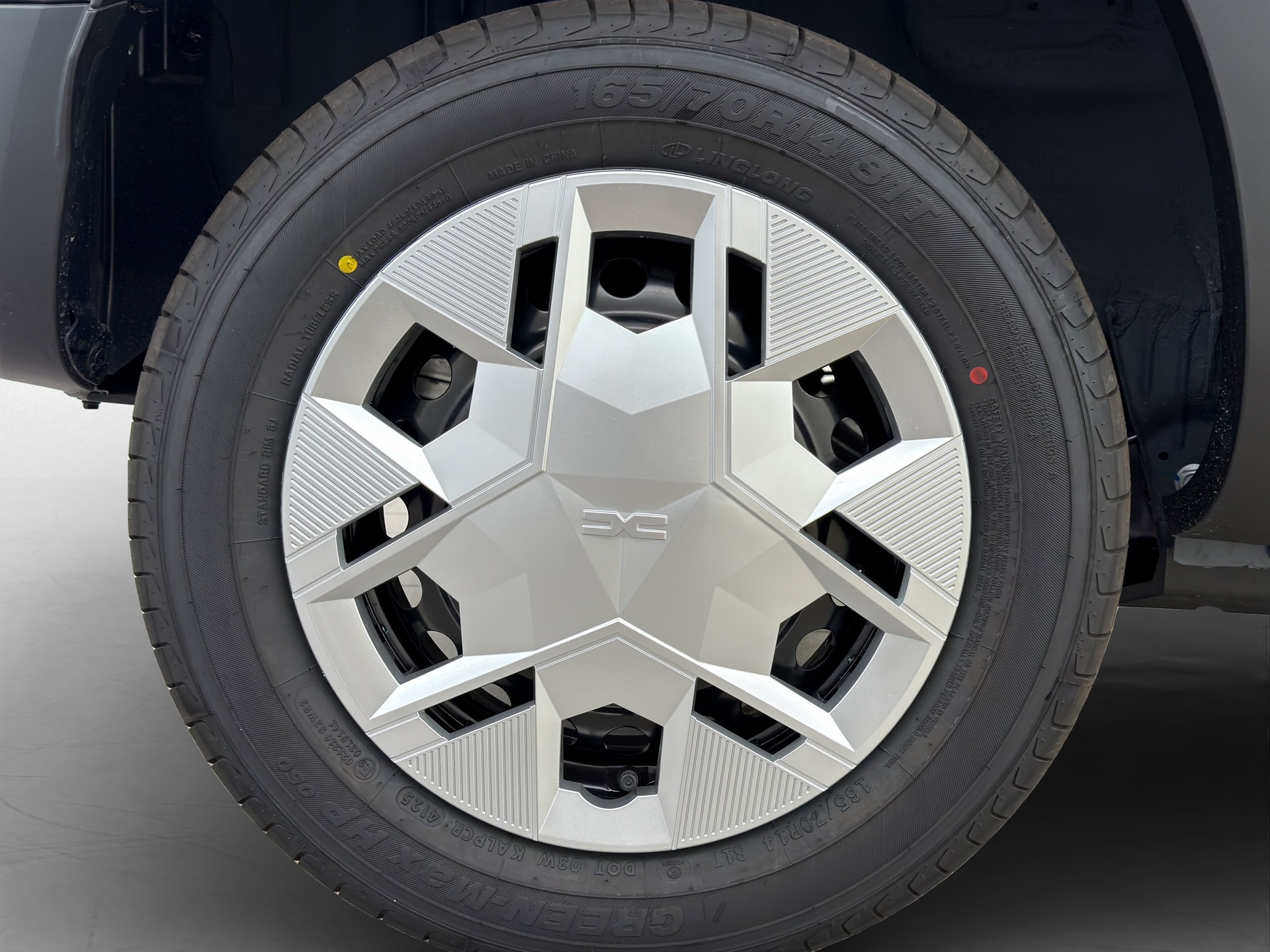 DACIA Spring Essential-image-5