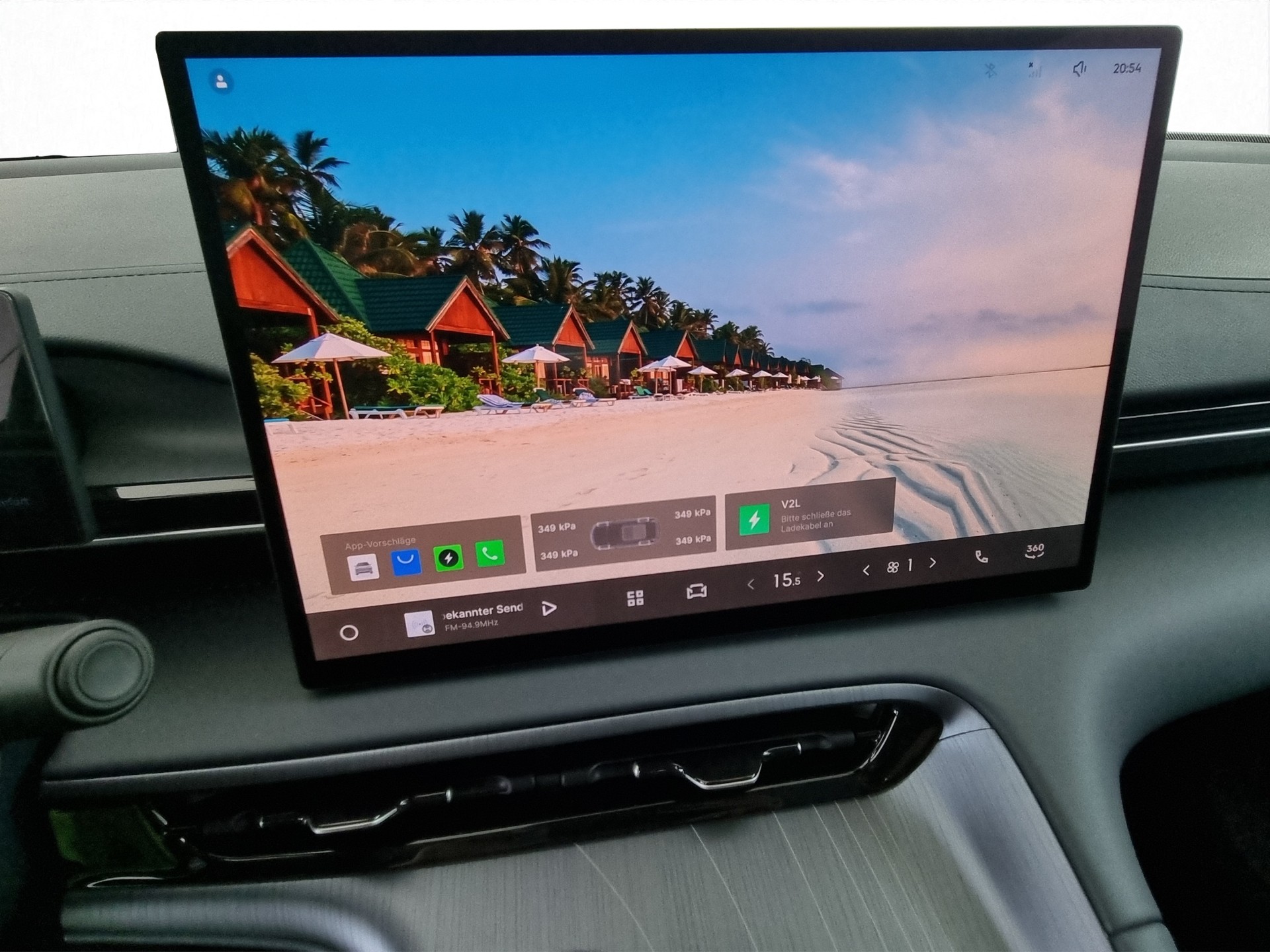 GEELY E5 Pro+ FWD-image-13