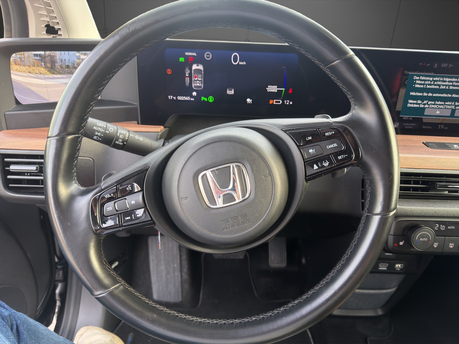 HONDA e Base-image-9