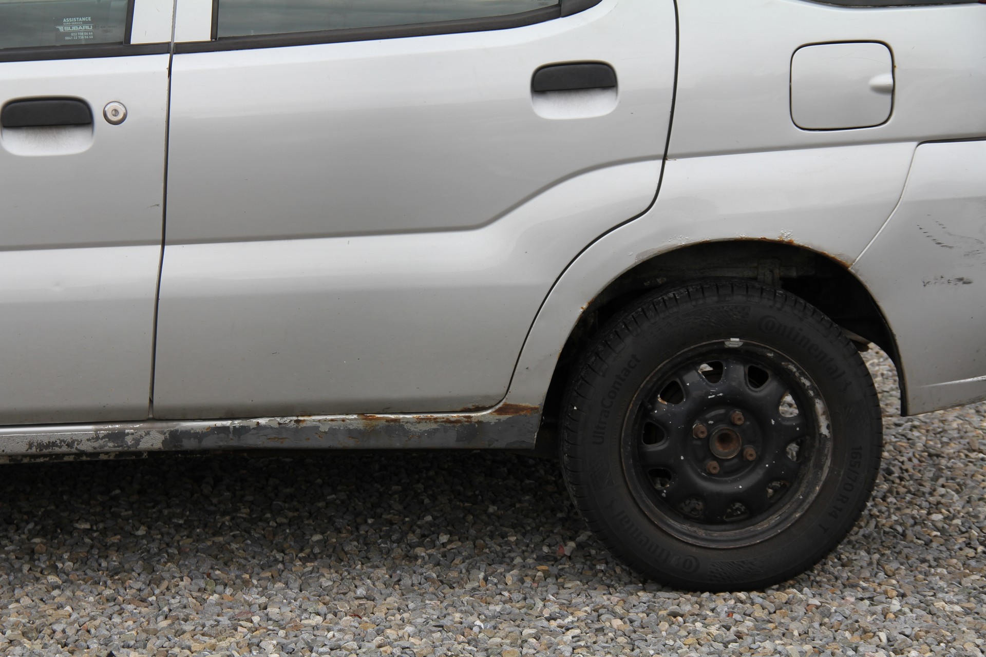 SUBARU G3X Justy 1.5 AWD-showroom-element-1