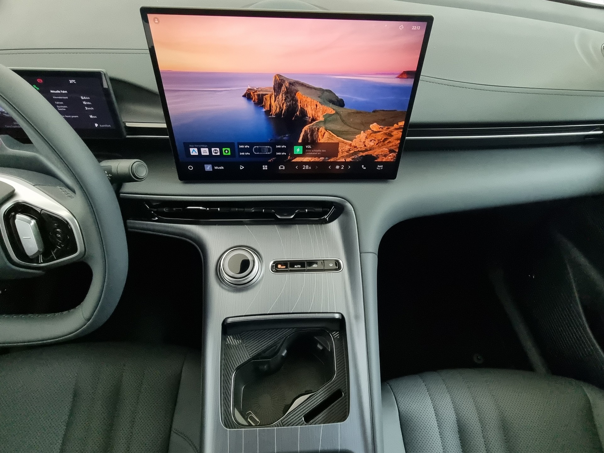 GEELY E5 Pro+ FWD-image-9
