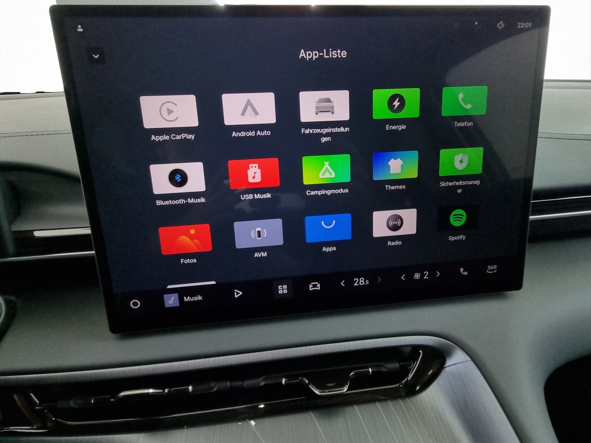GEELY E5 Pro+ FWD-image-13