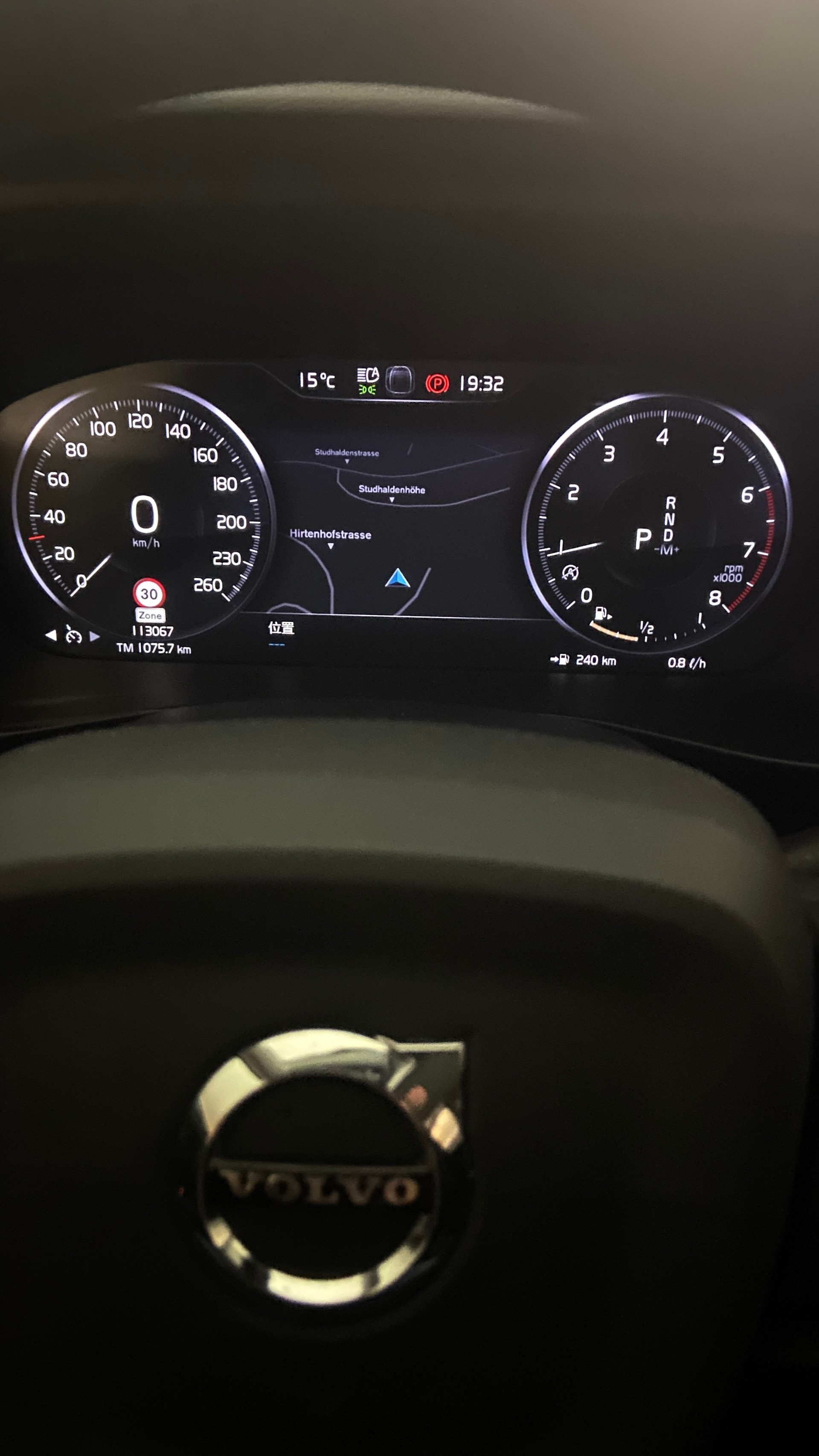 VOLVO 1.5 T3-image-17