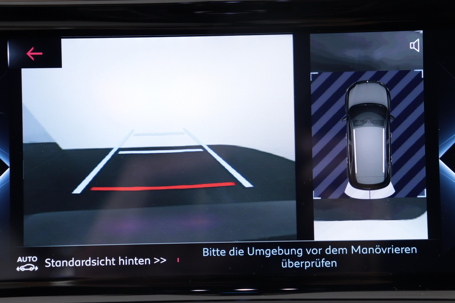 DS AUTOMOBILES 7 Crossback 1.6 E-Tense Louvre 4x4-image-11