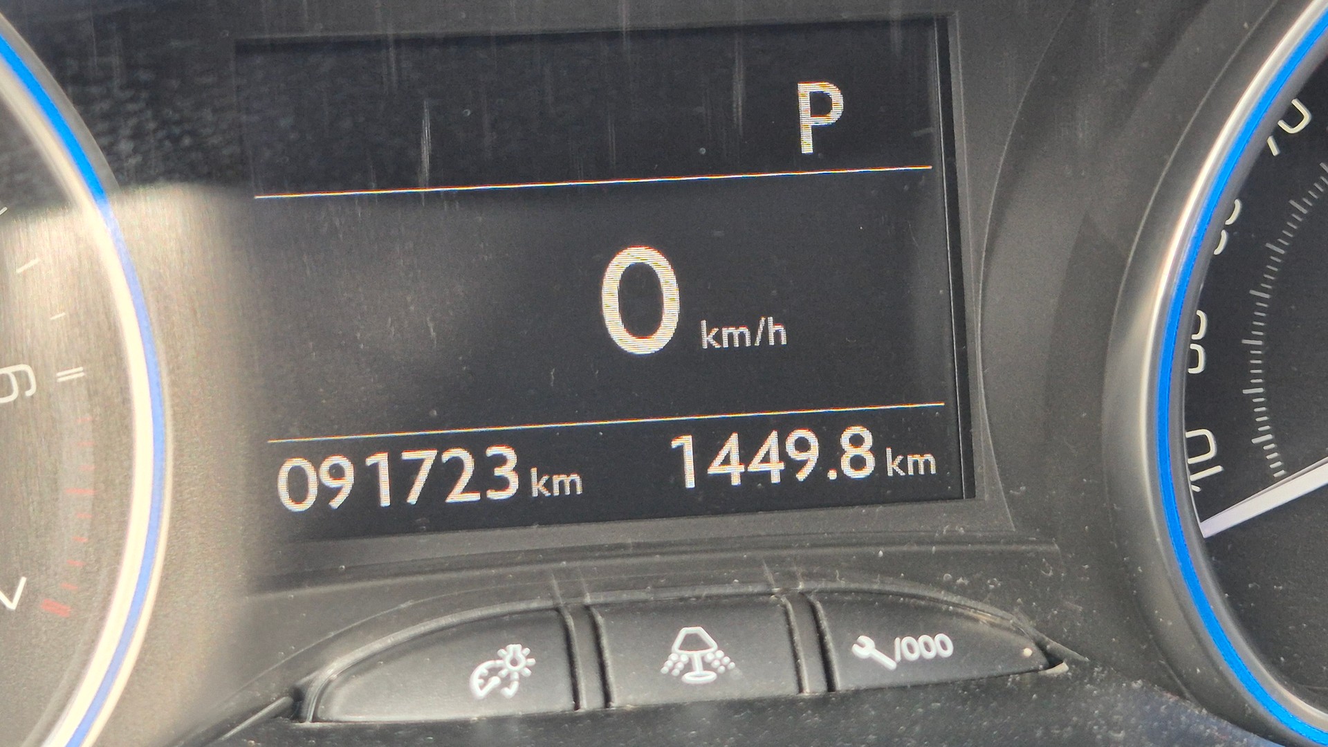 PEUGEOT 2008 1.6 VTI Active Automatic-image-11