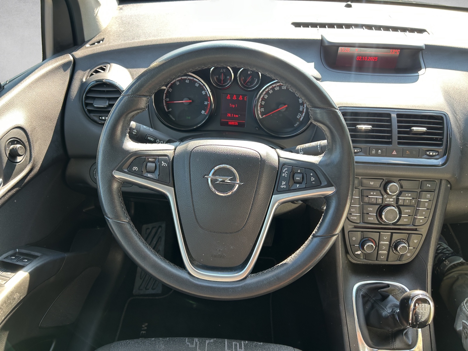 OPEL Meriva 1.4 Turbo Cosmo-image-15