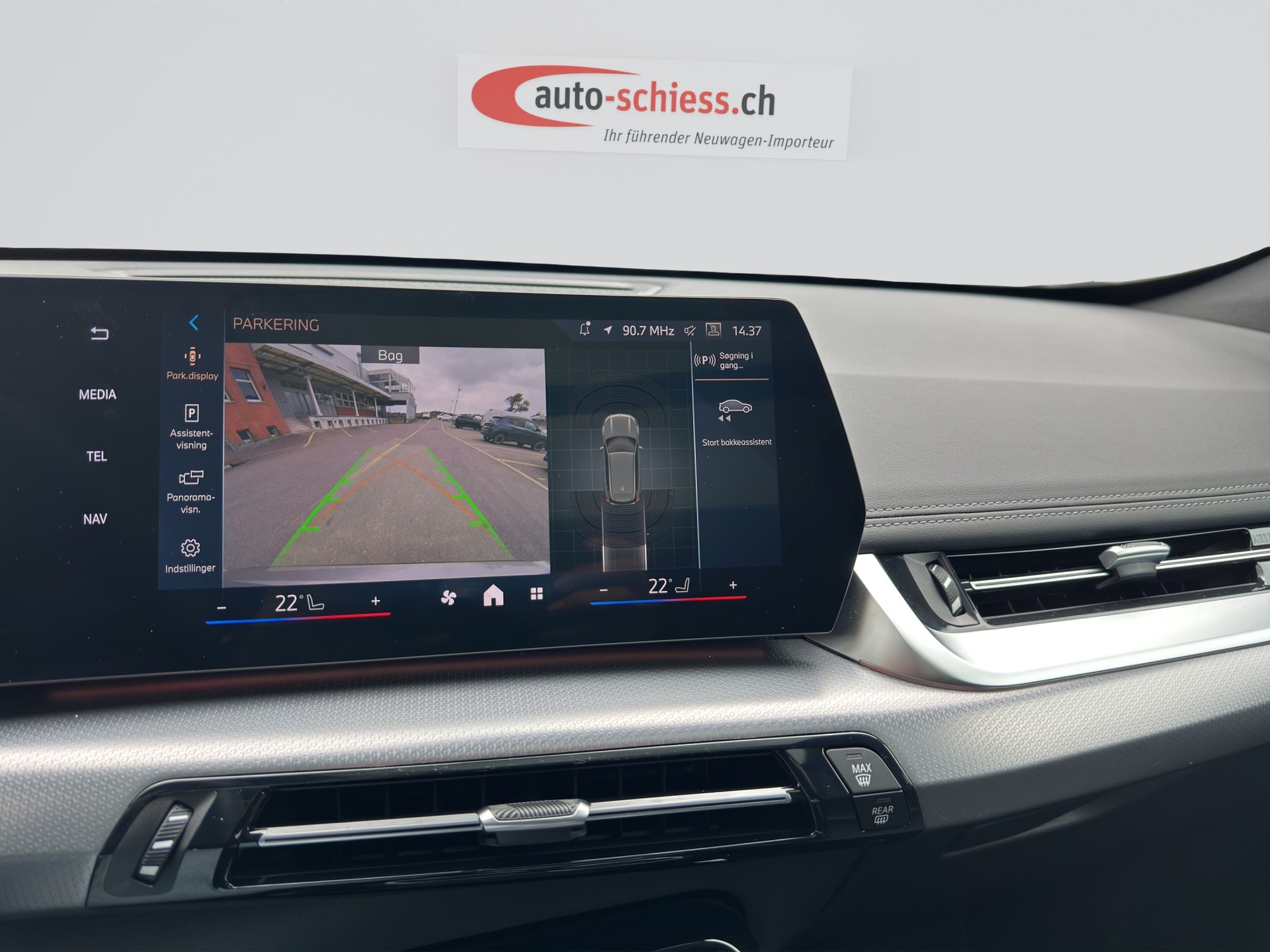 BMW X1 sDrive 18i M Sport Pro-image-12