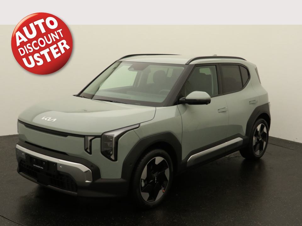 KIA EV2 42 kWh Earth