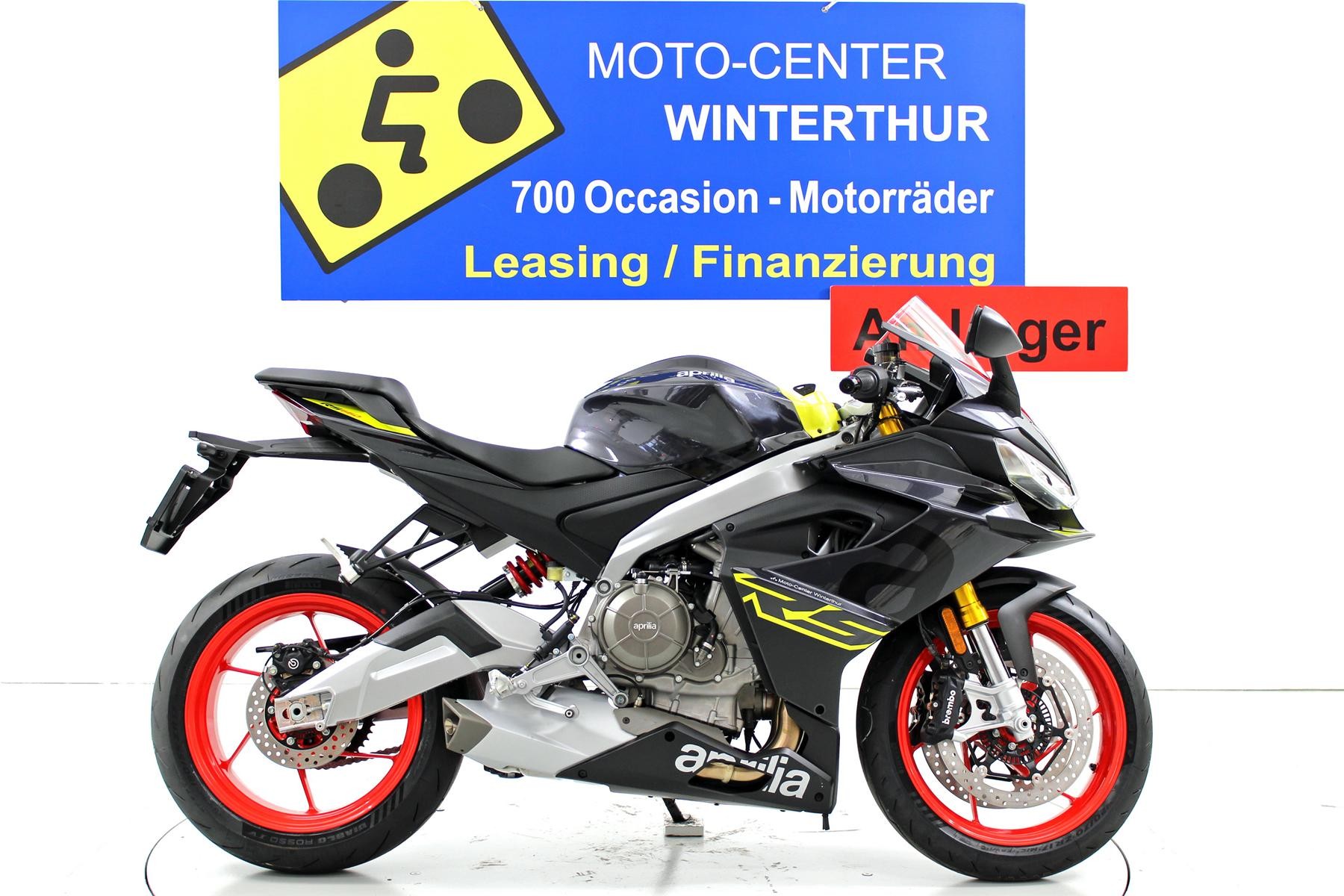 APRILIA RS 660 ABS