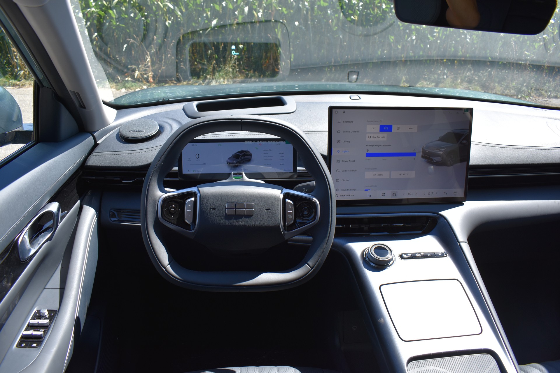 GEELY E5 Max+ Elektro-image-9