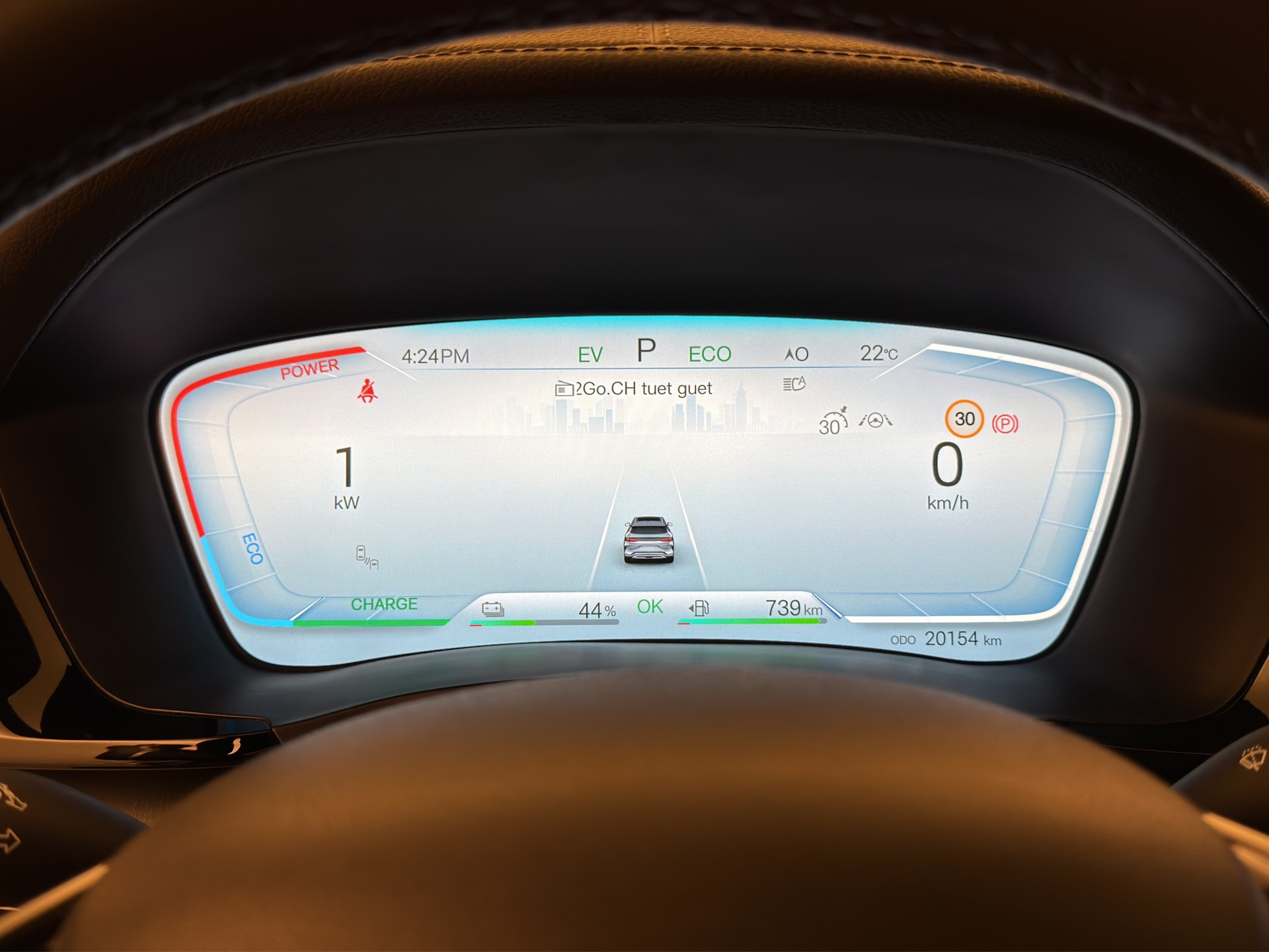 BYD Seal U DM-i Design AWD-image-6