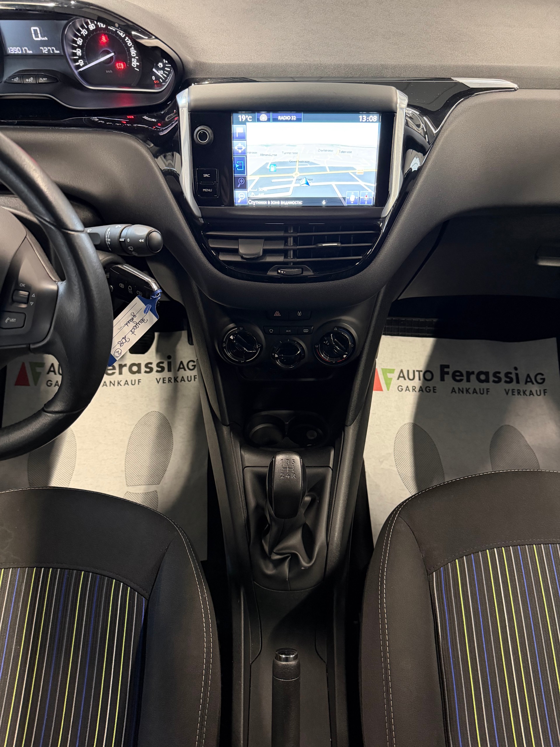 PEUGEOT 208 1.2 PureTech Urban Soul ETG5-image-13