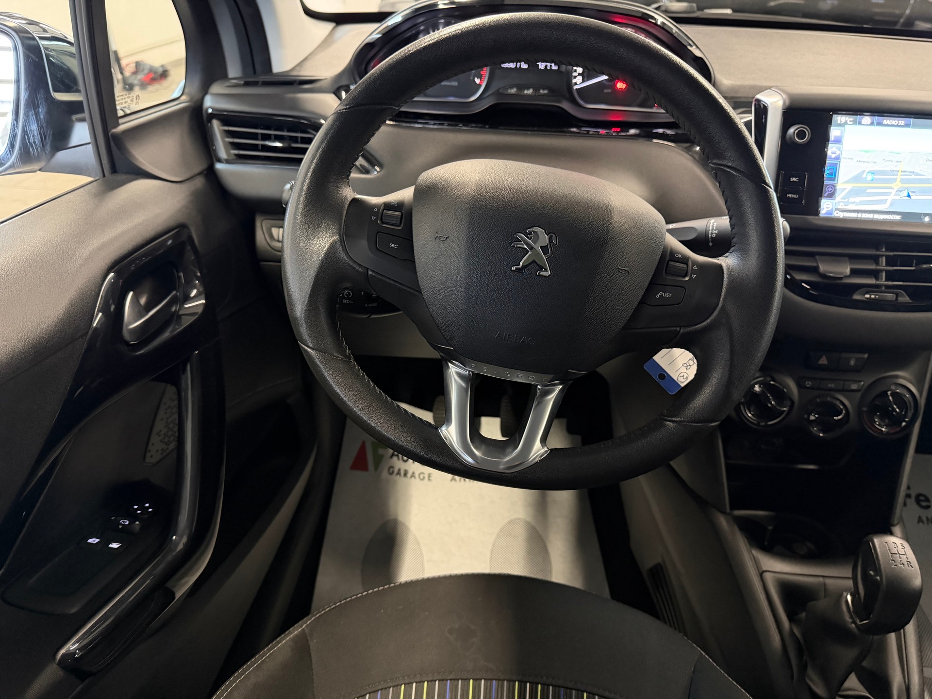 PEUGEOT 208 1.2 PureTech Urban Soul ETG5-image-14