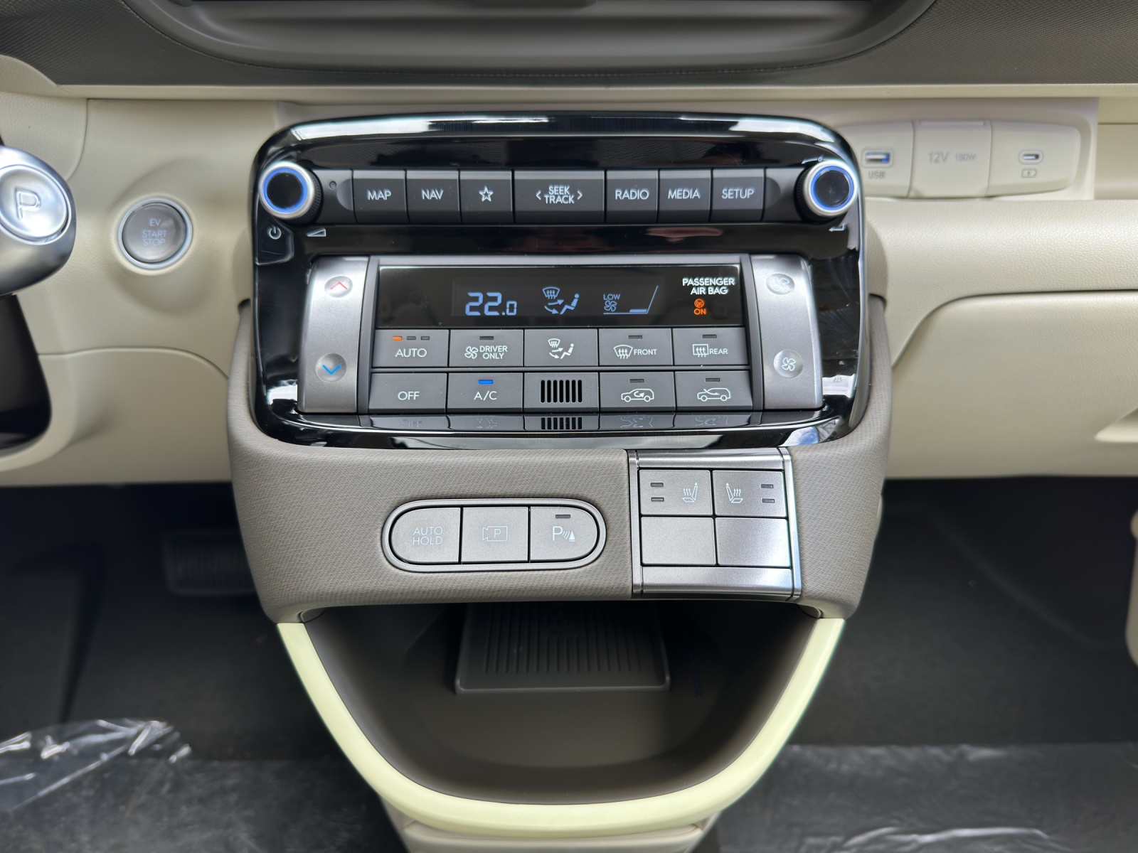 HYUNDAI Inster Electric Vertex 49kWh Sunroof MY26-image-8