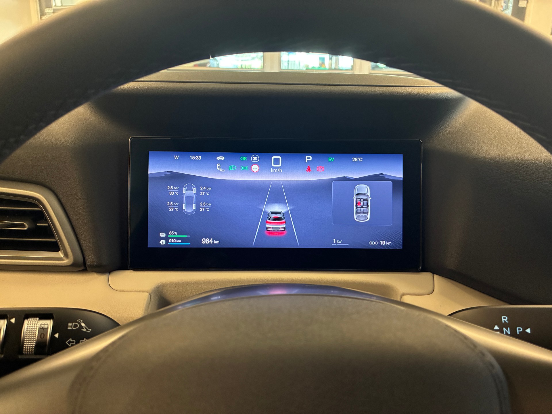 BYD Atto 2 DM-i Boost-image-11