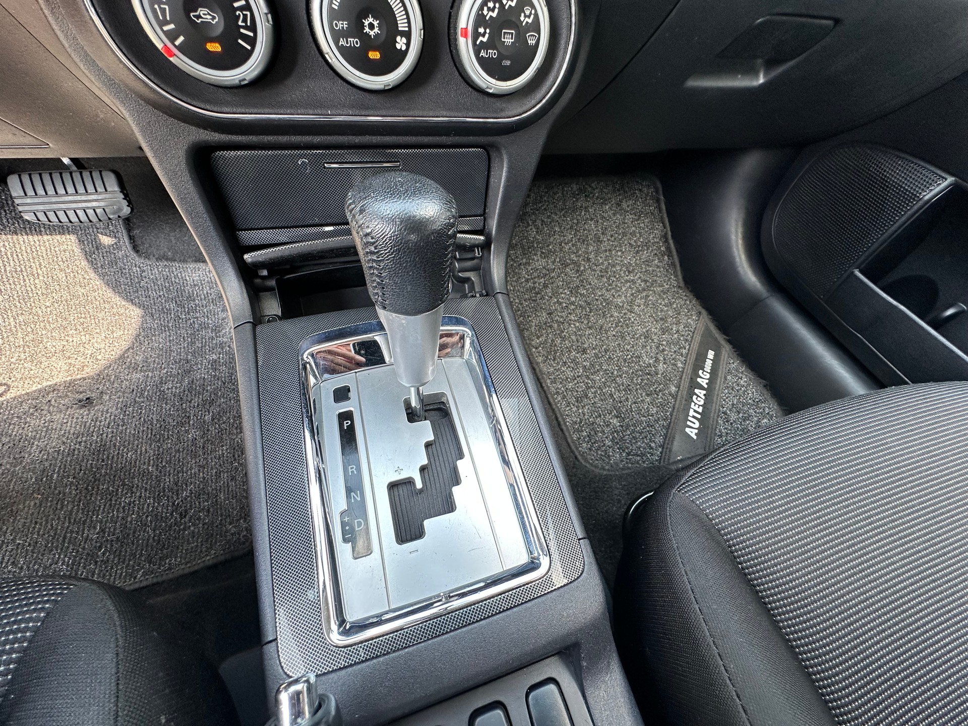 MITSUBISHI Lancer Sportback 1.8 Intense CVT-image-14