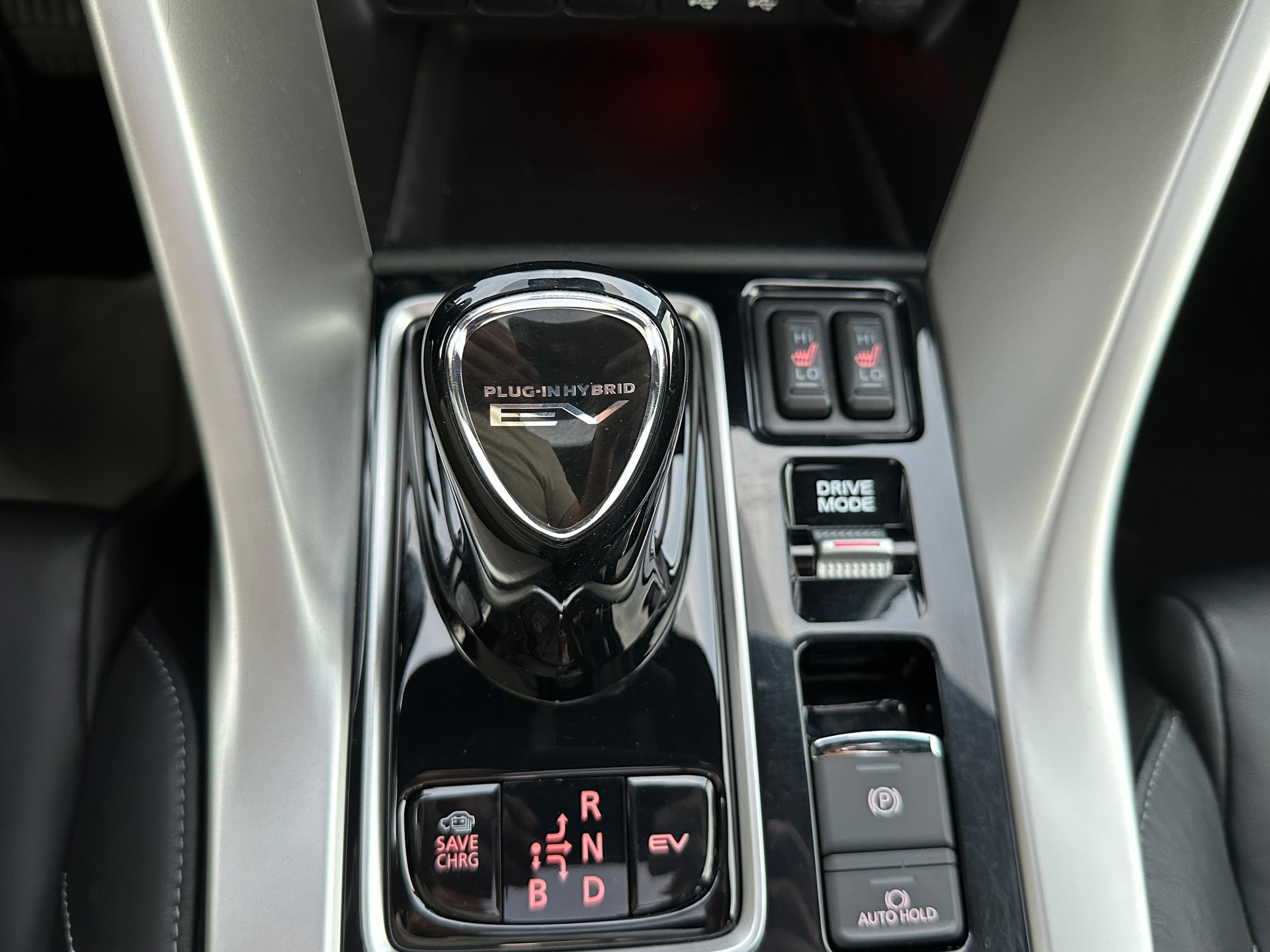 MITSUBISHI Eclipse Cross 2.4 PHEV Diamond 4WD-image-19