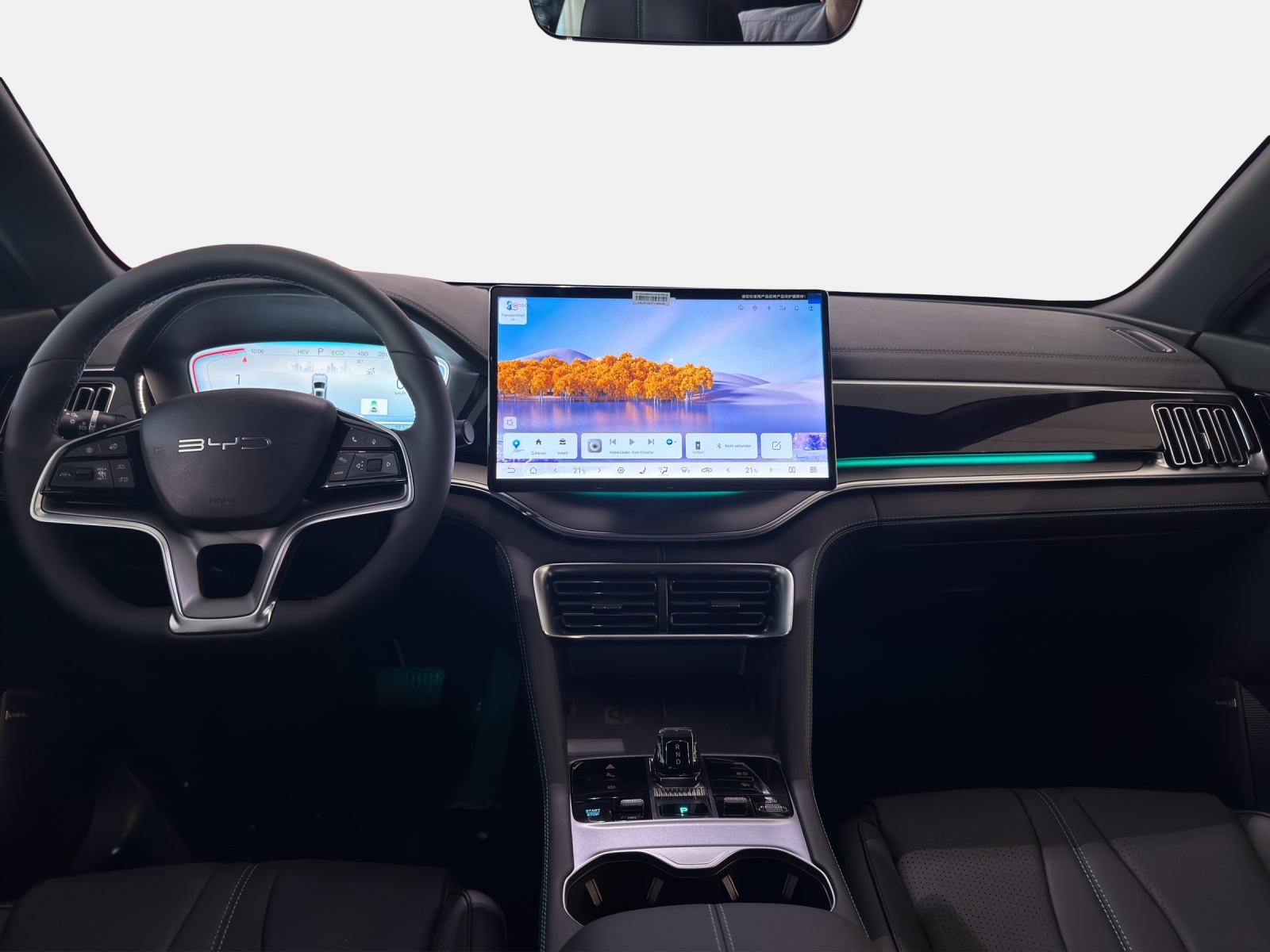 BYD Seal U DM-i Design AWD-image-14