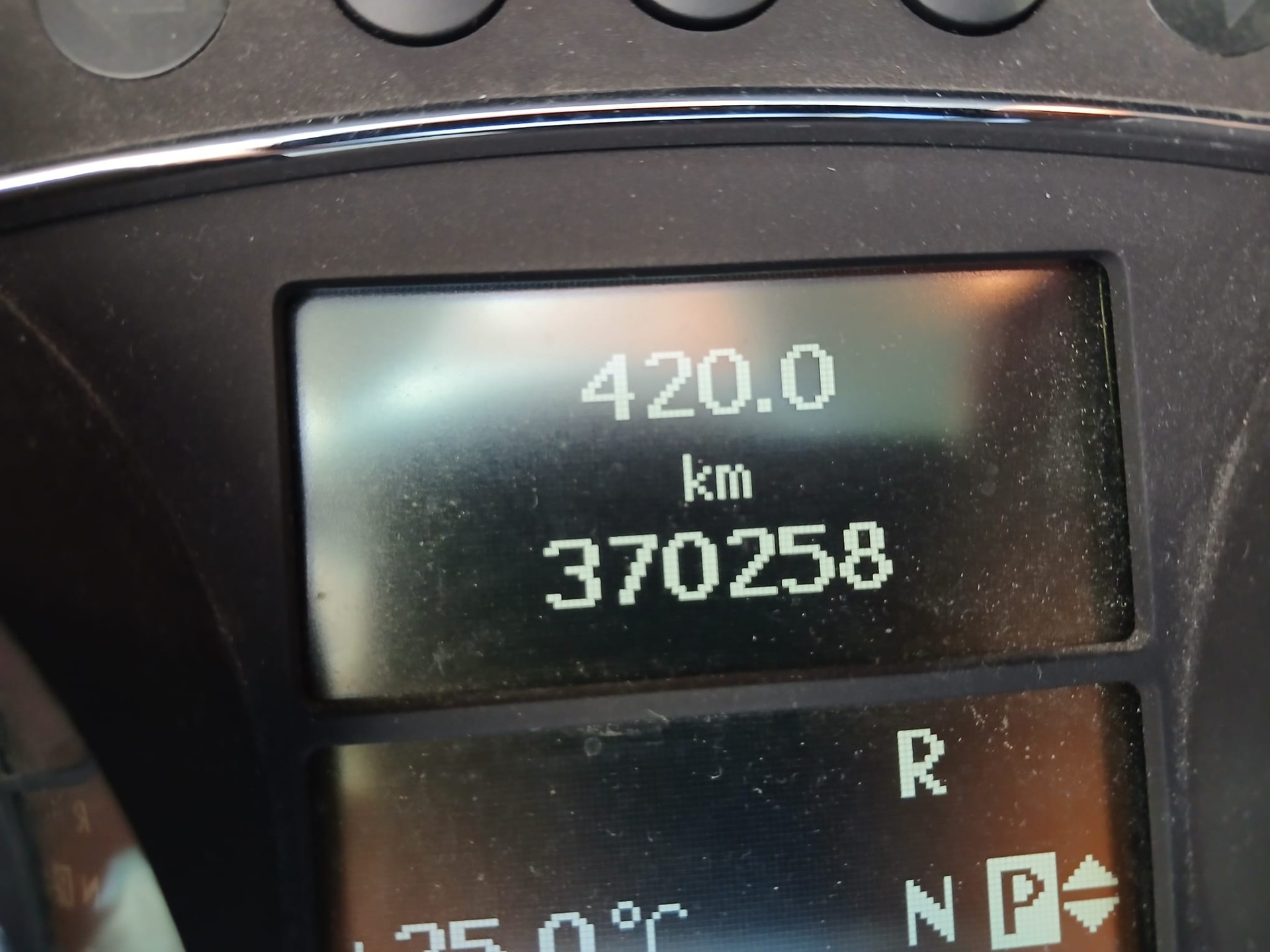 MERCEDES-BENZ R 350 L 4Matic 7G-Tronic-image-8