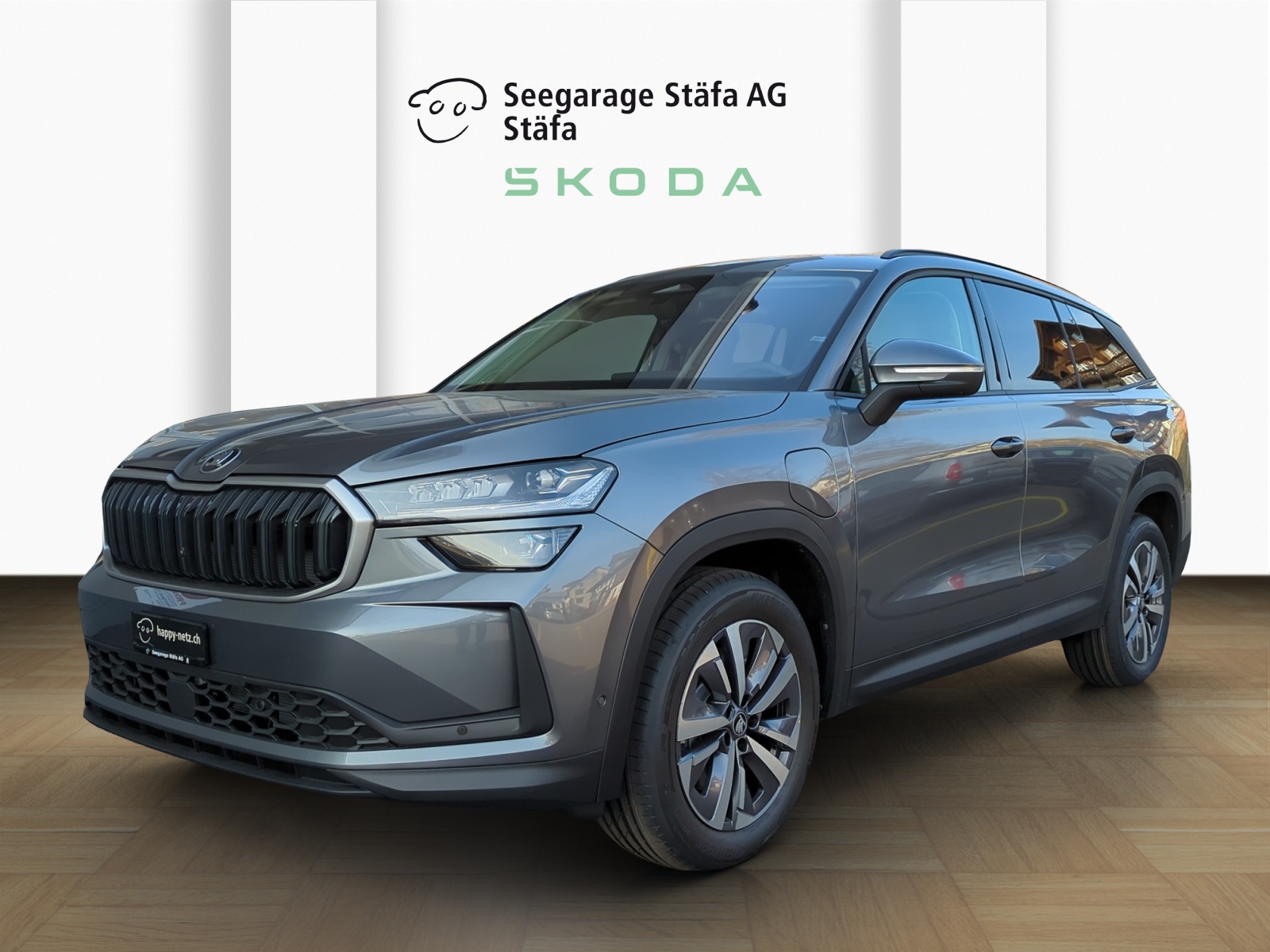SKODA Kodiaq 1.5 TSI PHEV Selection