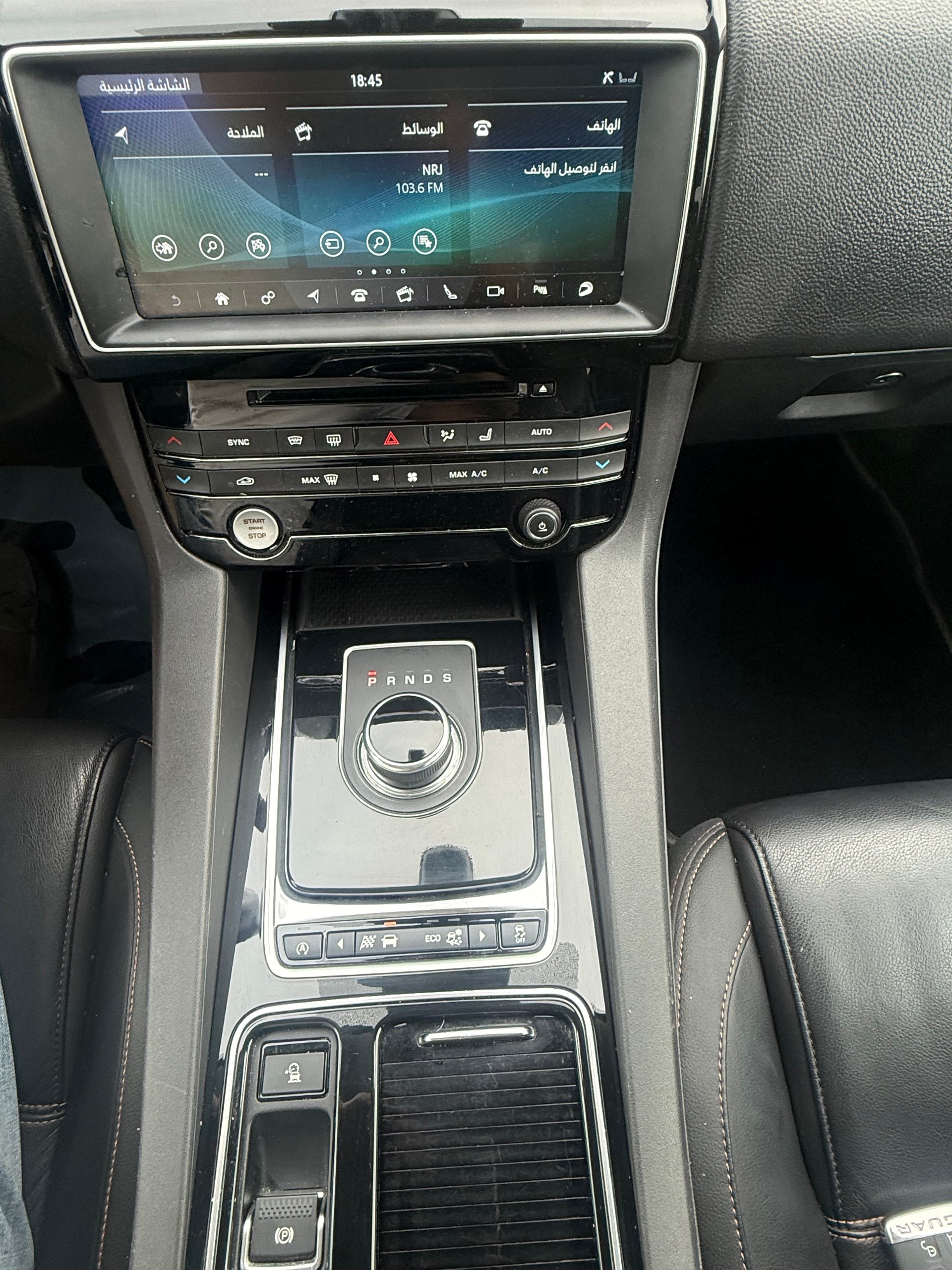 JAGUAR F-Pace 3.0 TD Prestige AWD Automatik-image-8